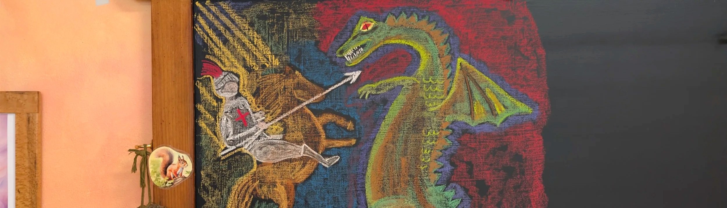 2nd Grade Chalkboard.jpg
