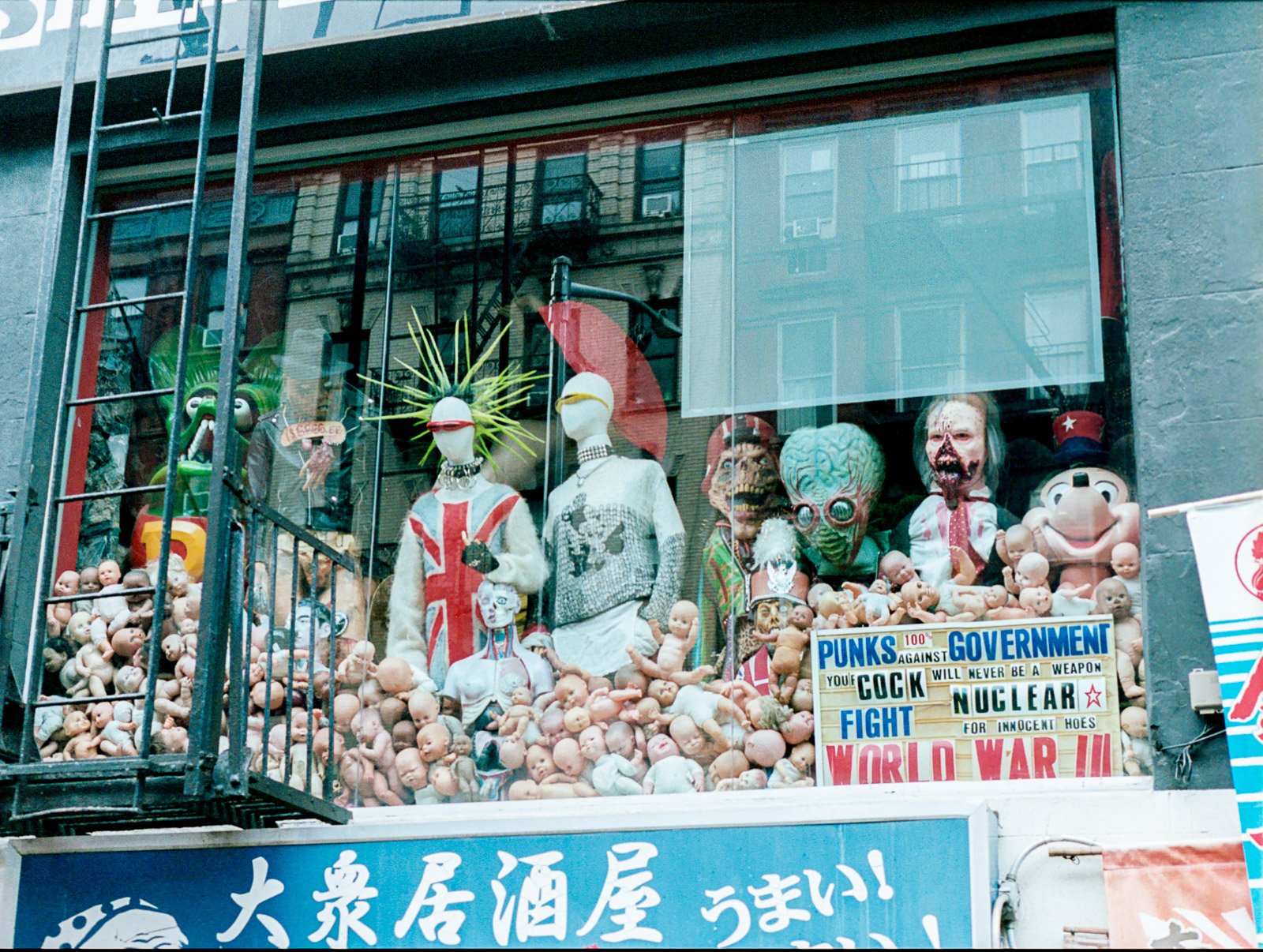 NEW YORK ANALOG-32.jpg