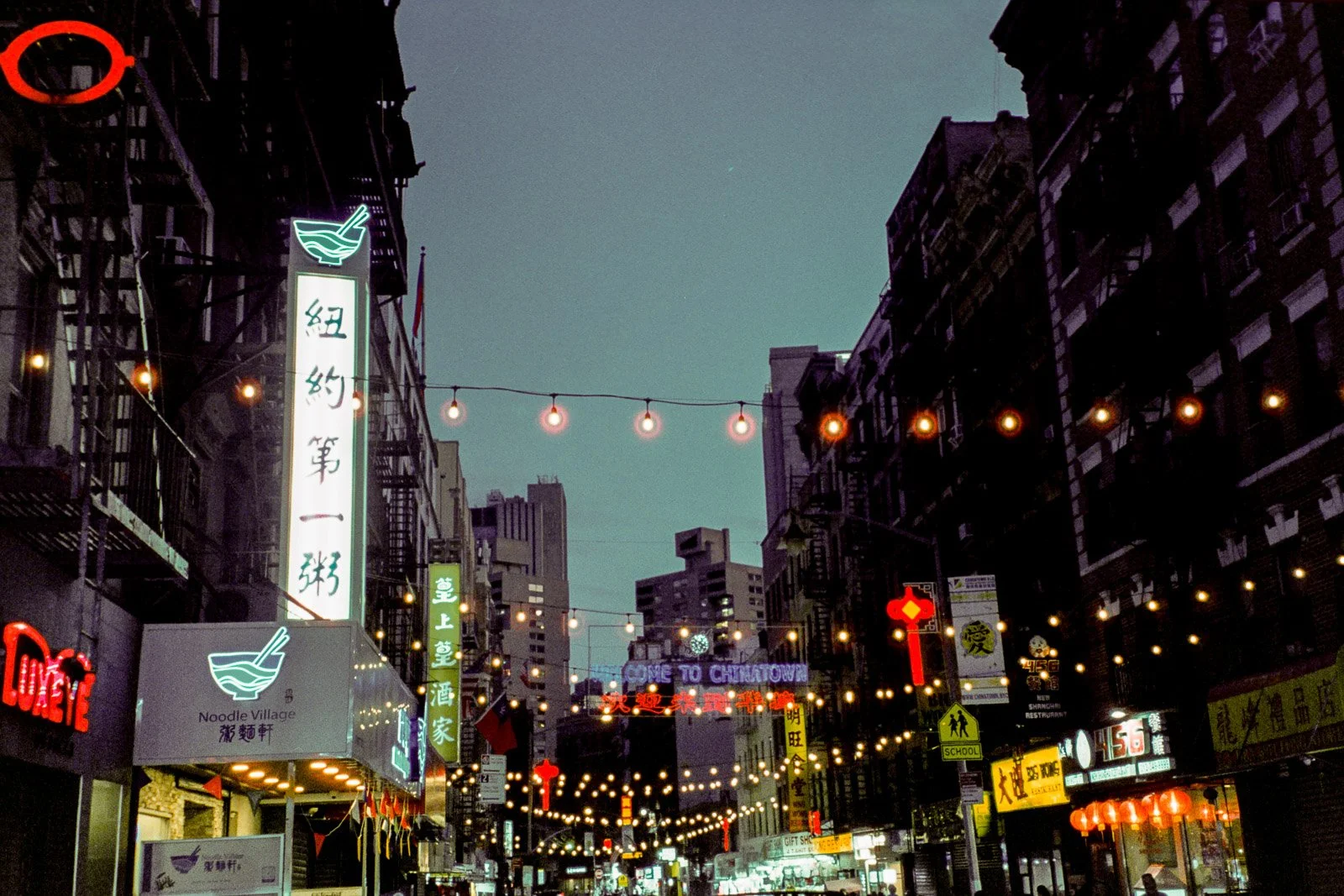NEW YORK ANALOG-71.jpg