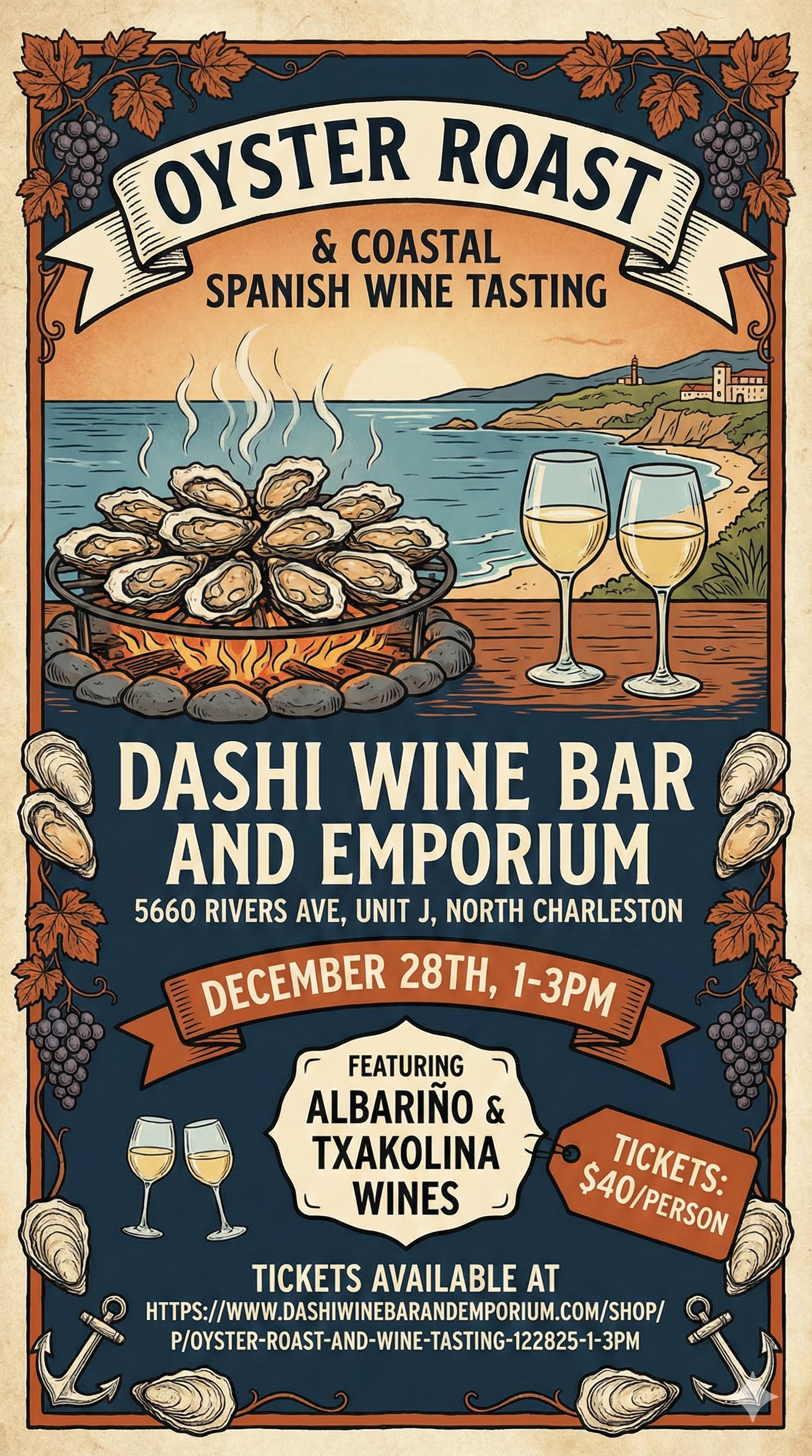 Oyster Roast Poster 12-28-25.png