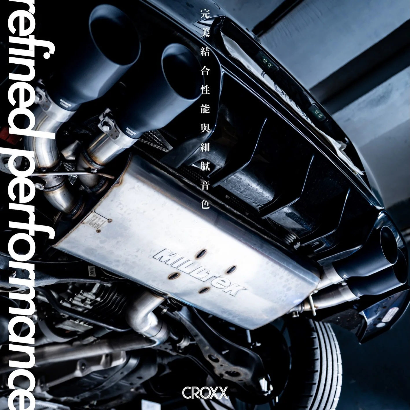 🇬🇧 𝙈𝙄𝙇𝙇𝙏𝙚𝙆 𝙎𝙥𝙤𝙧𝙩 /// 觸得到的英倫工藝 
來自英國40年的純粹傳承・低調、深沉、富有層次
低速深沉內斂、高轉澎湃激昂・彰顯您的品味個性

提供多種選擇：
𝙏𝙪𝙧𝙗𝙤𝘽𝙖𝙘𝙠, 𝘾𝙖𝙩𝘽𝙖𝙘𝙠, 𝘿𝙤𝙬𝙣𝙋𝙞𝙥𝙚, 𝙃𝙞-𝙁𝙡𝙤𝙬 𝘾𝙖𝙩𝙖𝙡𝙮𝙨𝙩
提升馬扭力、雄厚排氣聲、輕量化設計、排氣量更大

///// 排氣喉對應大部份車廠，產品列表：
https://millteks