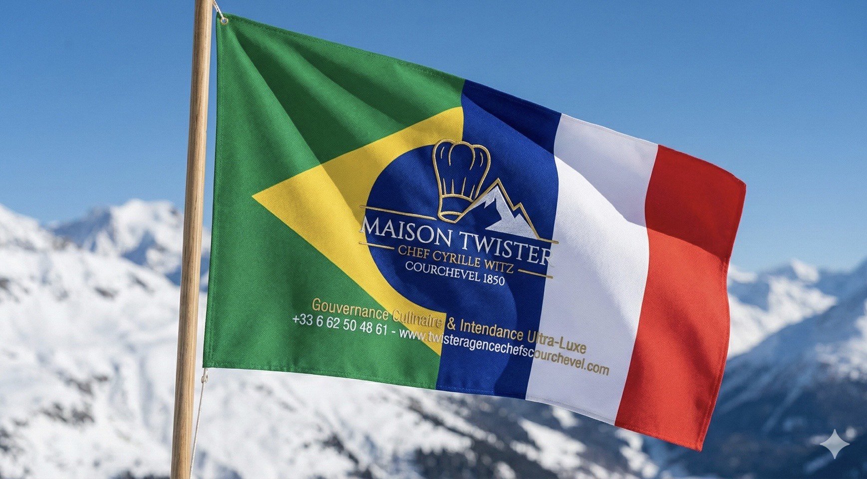 Главная (Бразильский)