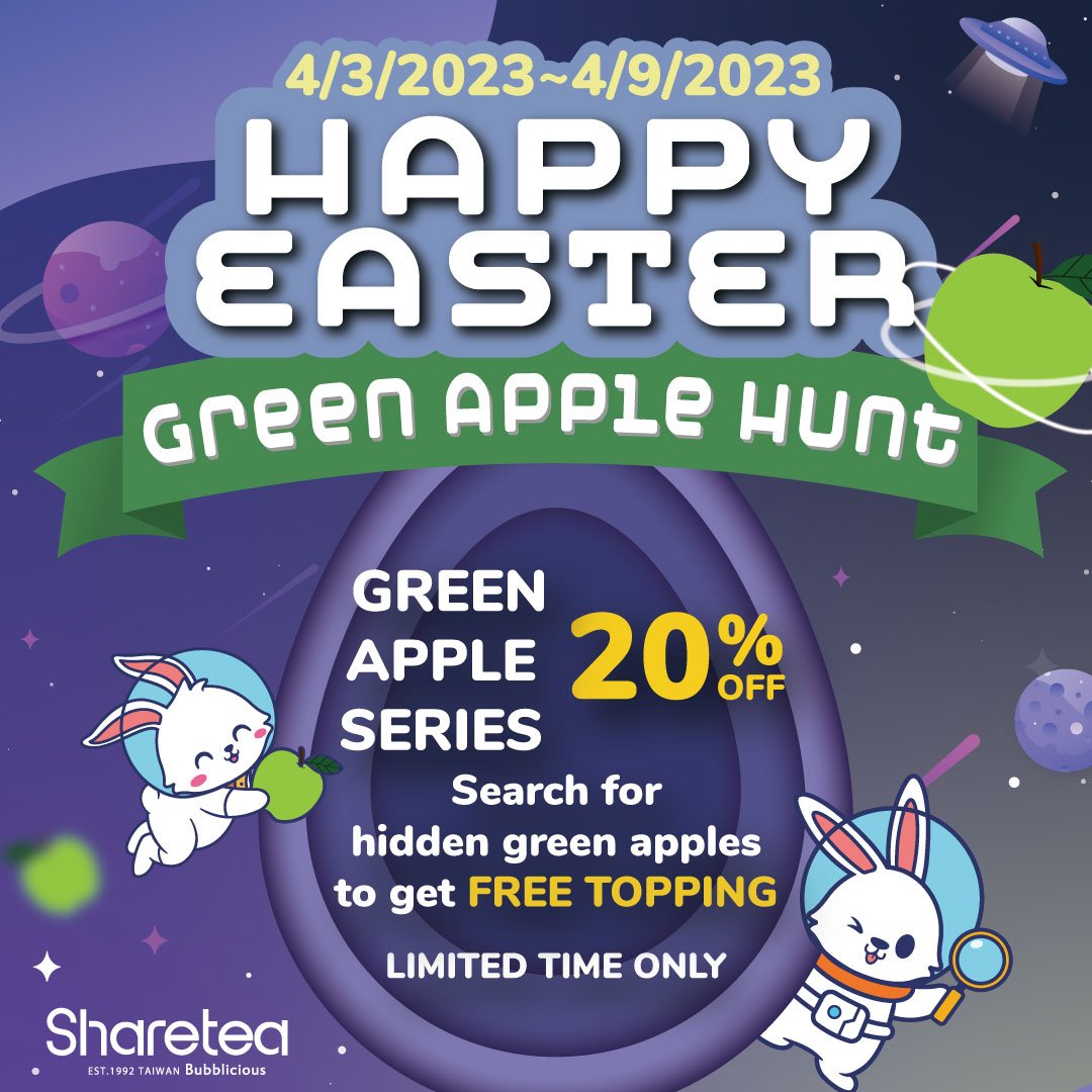 Sharetea Easter Green Apple Hunt