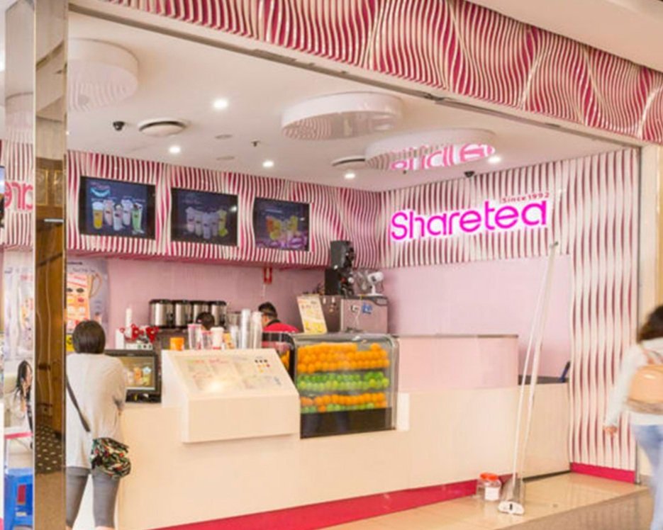 australia store