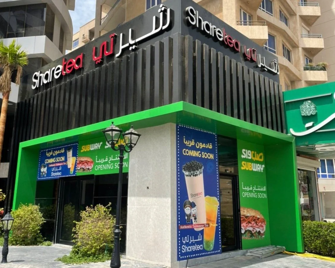 middle east store