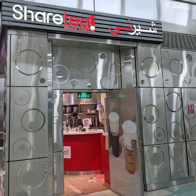 middle east store