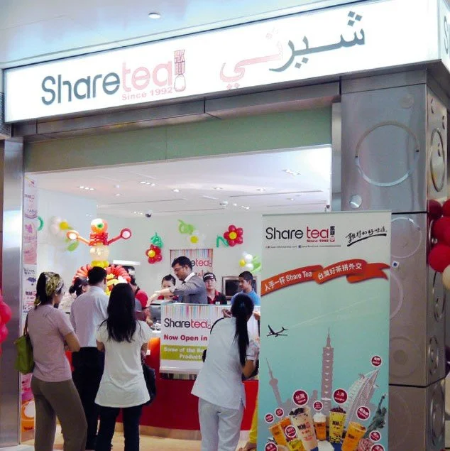 middle east store