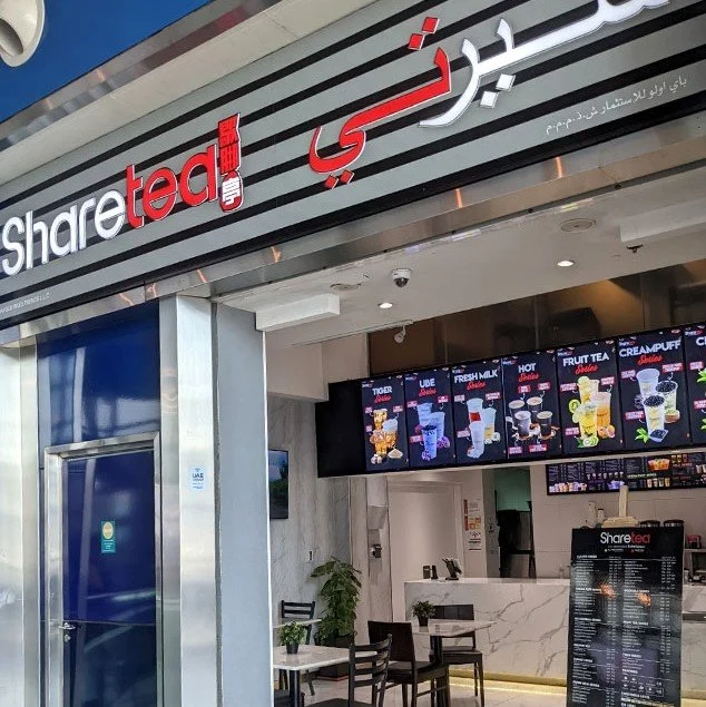 middle east store