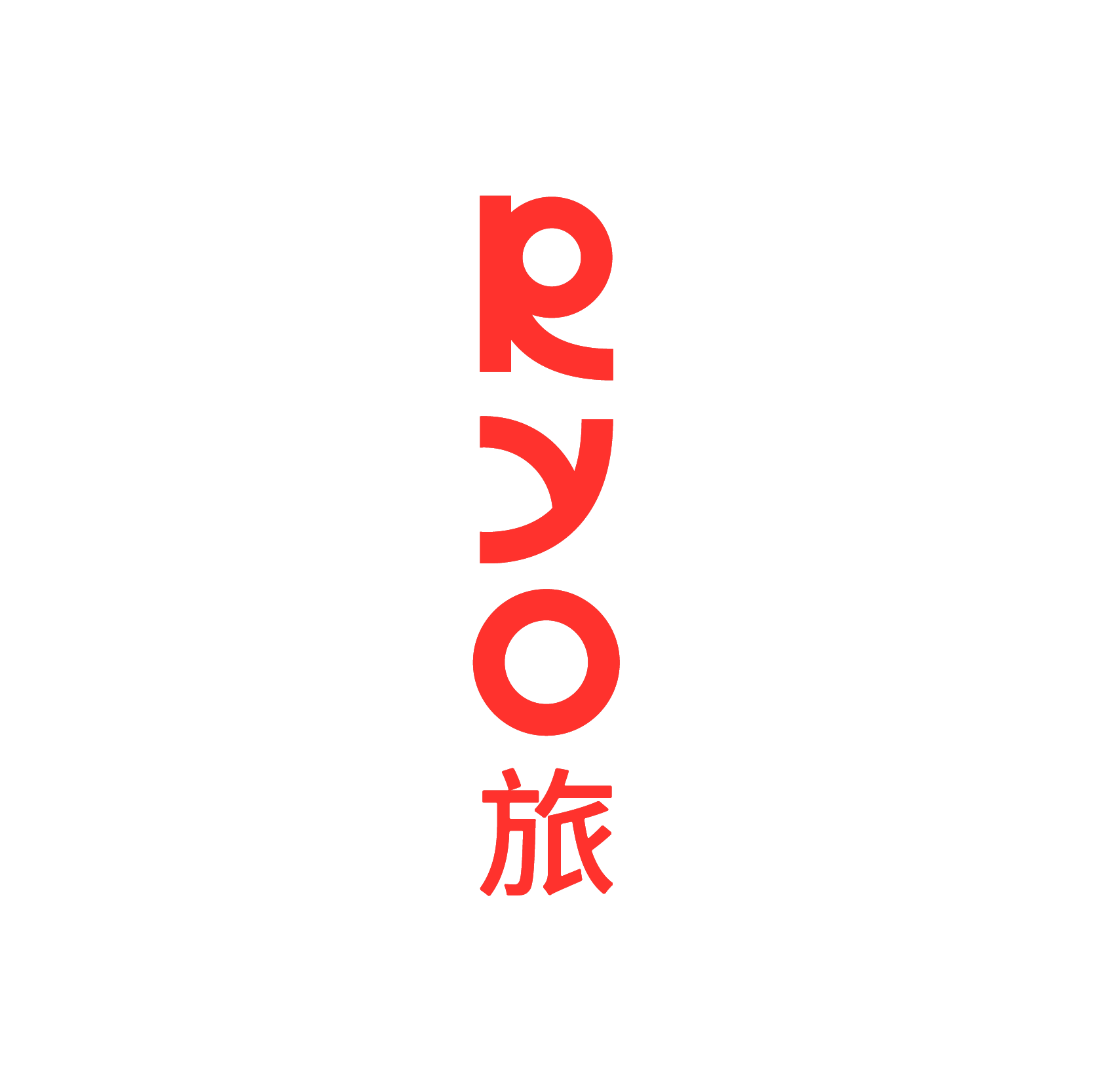 A black background with a vertical red Chinese character for 'travel' and the word 'love' written in English.
