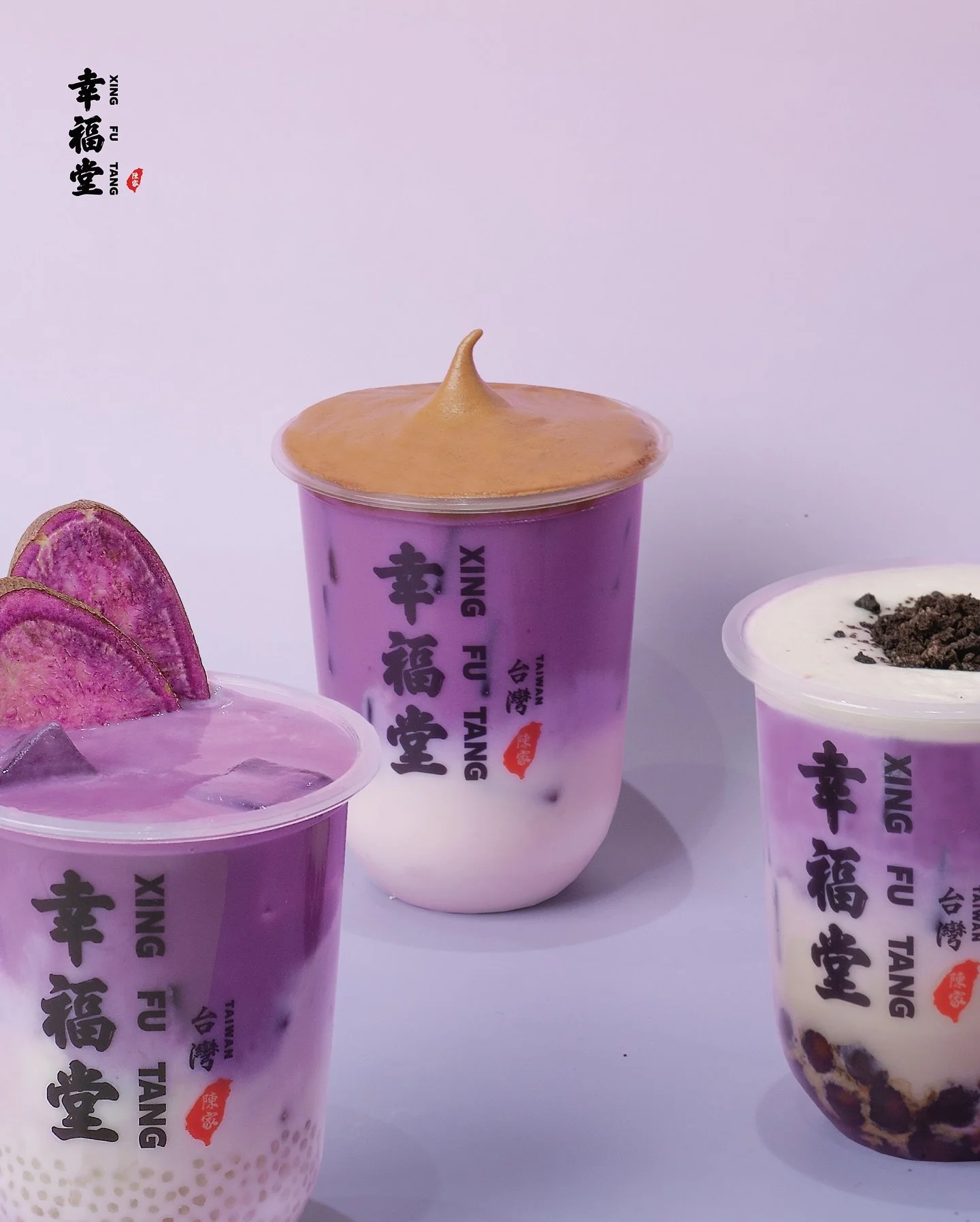 Ube &amp; friends 💜🤭 Try our Purple Ube Collection: Ube Boba Milk, Ube Coconut Sago, Dirty Ube Latte &amp; Ube Oreo Boba Milk at all of our NYC locations now!