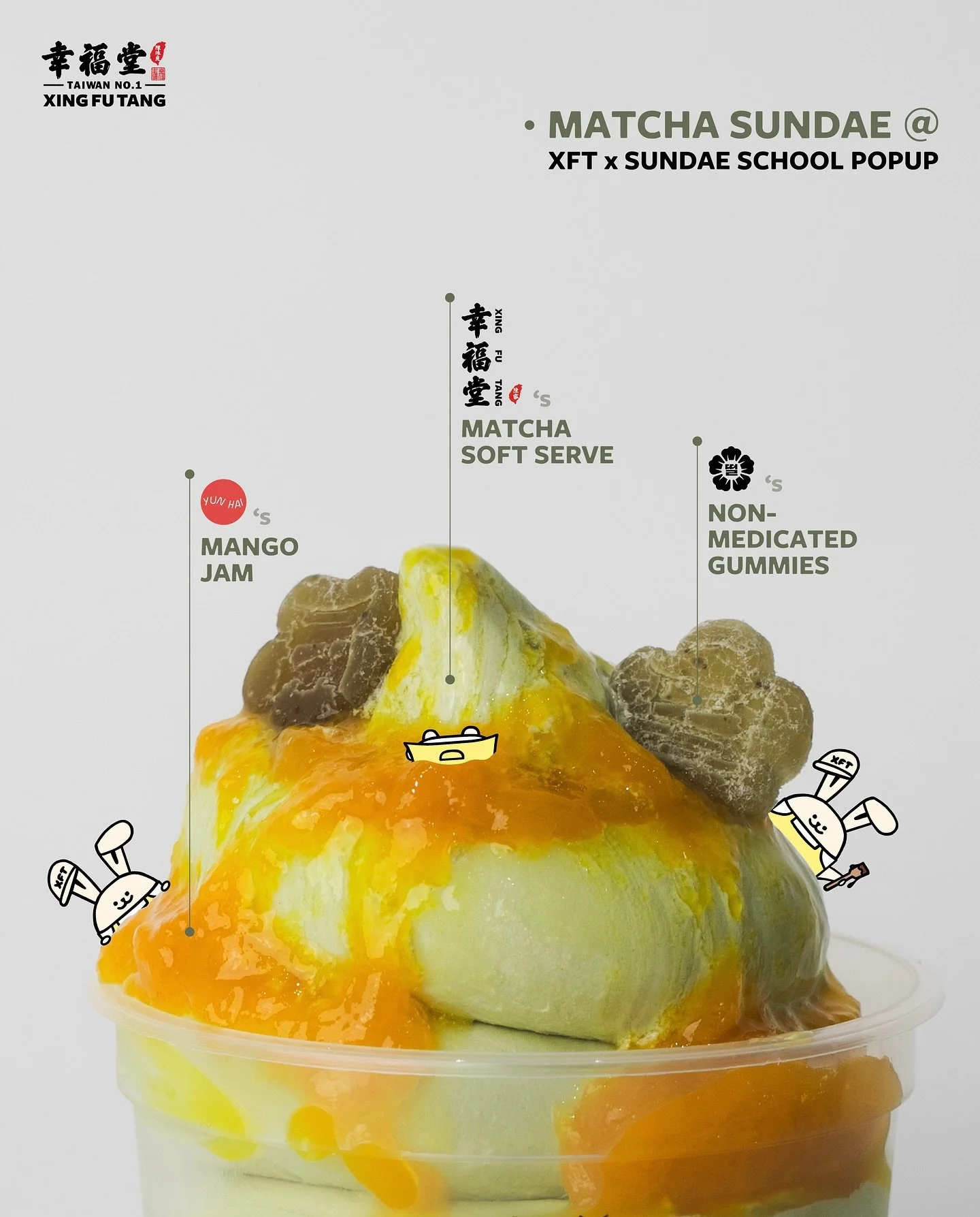 Today&rsquo;s the day! 🍵🍨✨ Swing by the @xingfutang_ny x @sundae.school Pop-Up at our NYC K-Town location and treat yourself to our exclusive Matcha Sundae, topped with @yunhaishop mango jam and a non-medicated @sundae_flowers gummy! Only 200 servi