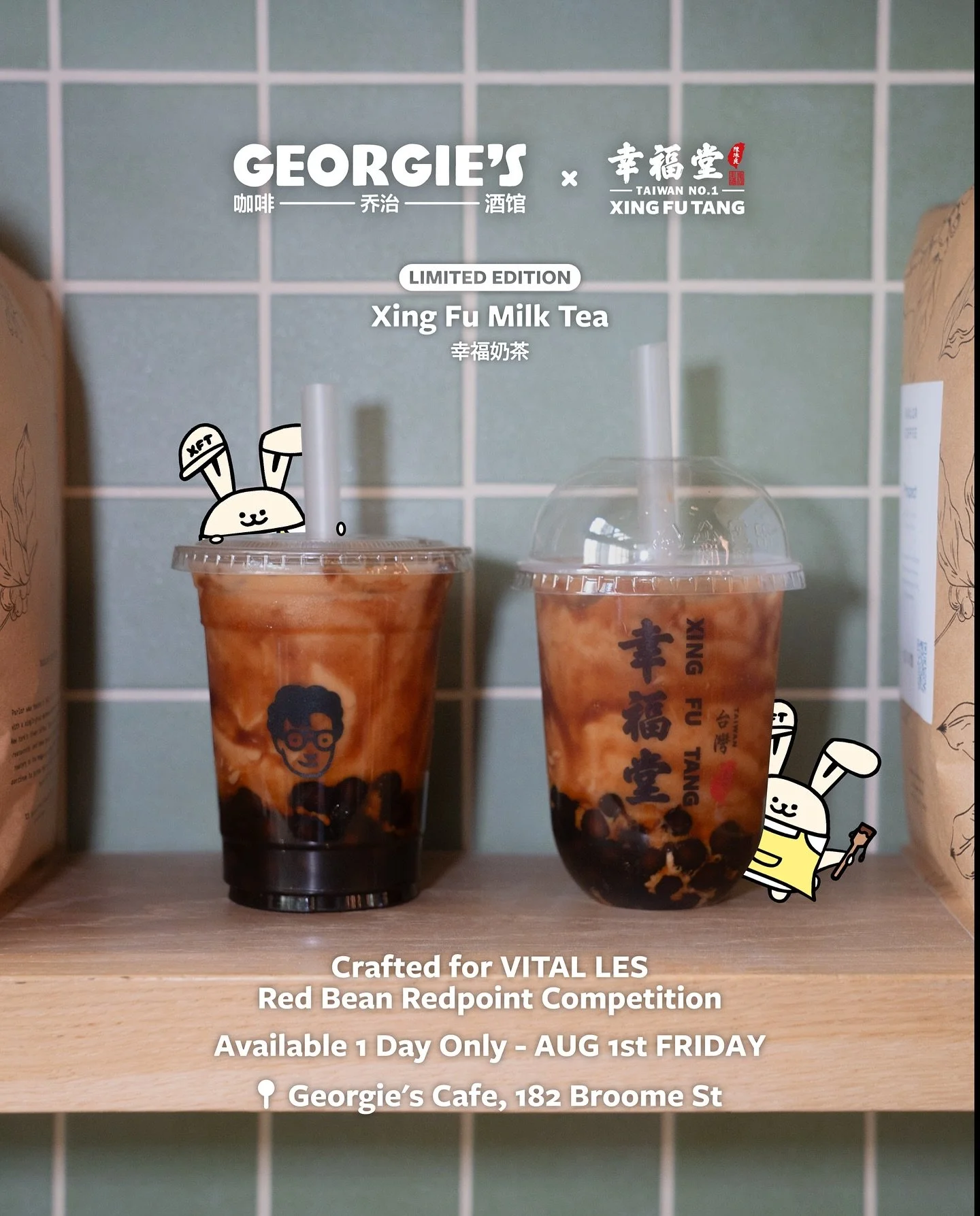 NYC, this Friday, August 1, we&rsquo;re teaming up with @georgies_les for a one-day-only collab at @vitallowereastside: 幸福奶茶 (Xing Fu Milk Tea) 🧋✨ Swing by for a freshly brewed Hong Kong milk tea with our signature homemade brown sugar boba. Trust u