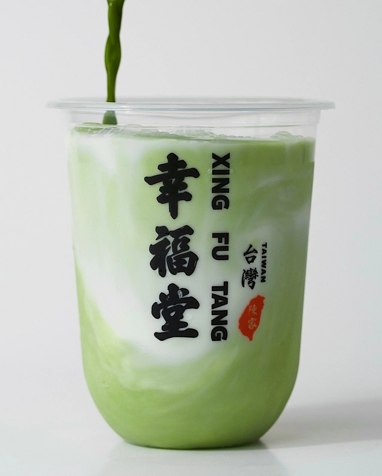 Our new and improved Matcha+ hits stores TOMORROW, 6/26. Get ready for a richer, smoother and earthier Matcha+ Boba Milk like you&rsquo;ve never tasted before 🍵🫧💚

#matcha #xingfutang #new #matchabobamilk #matchalatte