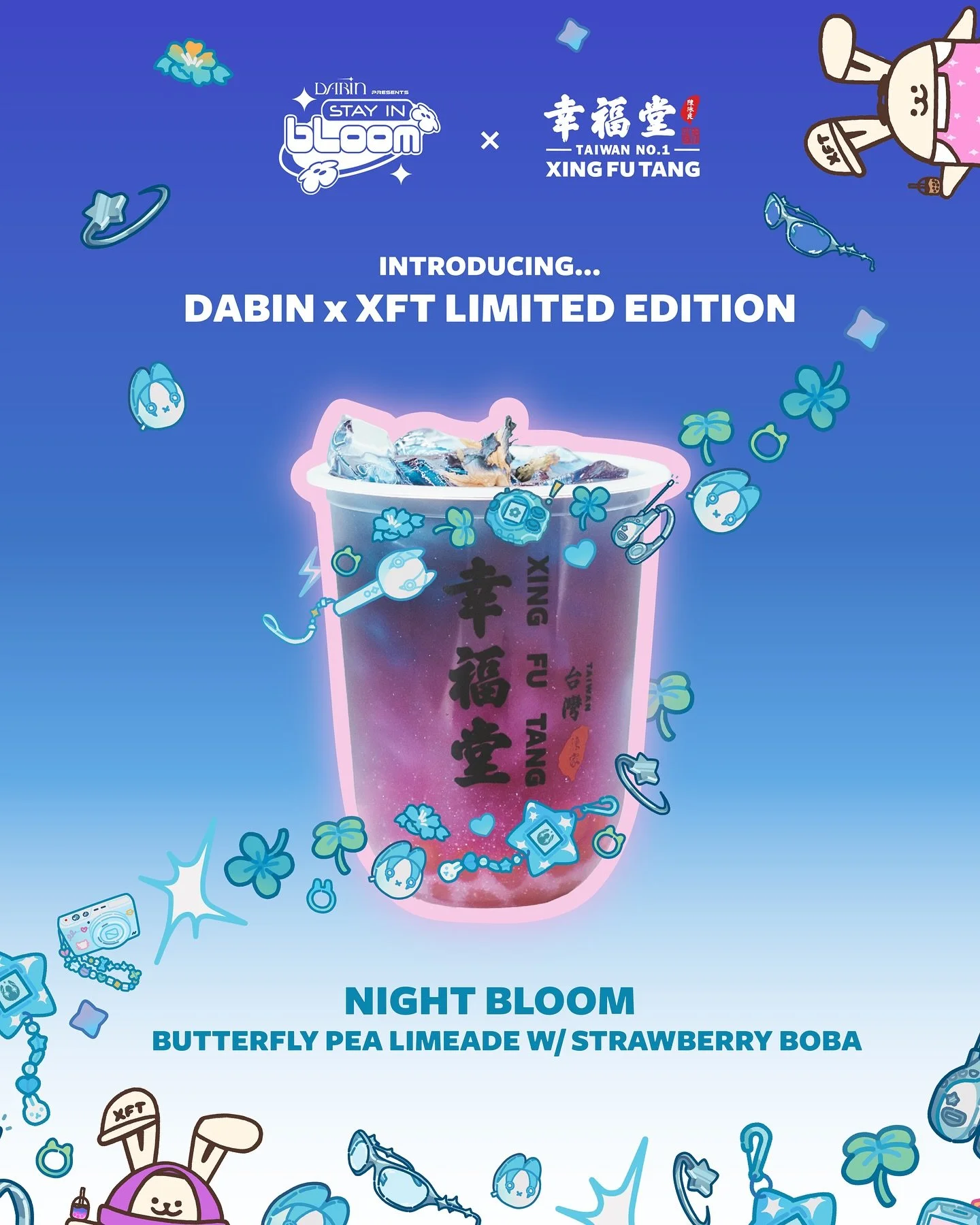 Dabin&rsquo;s favorite NIGHT BLOOM 🌙🌸🦋🫧 Available for a limited time only at all of our NYC locations 🩵  @dabinmusic