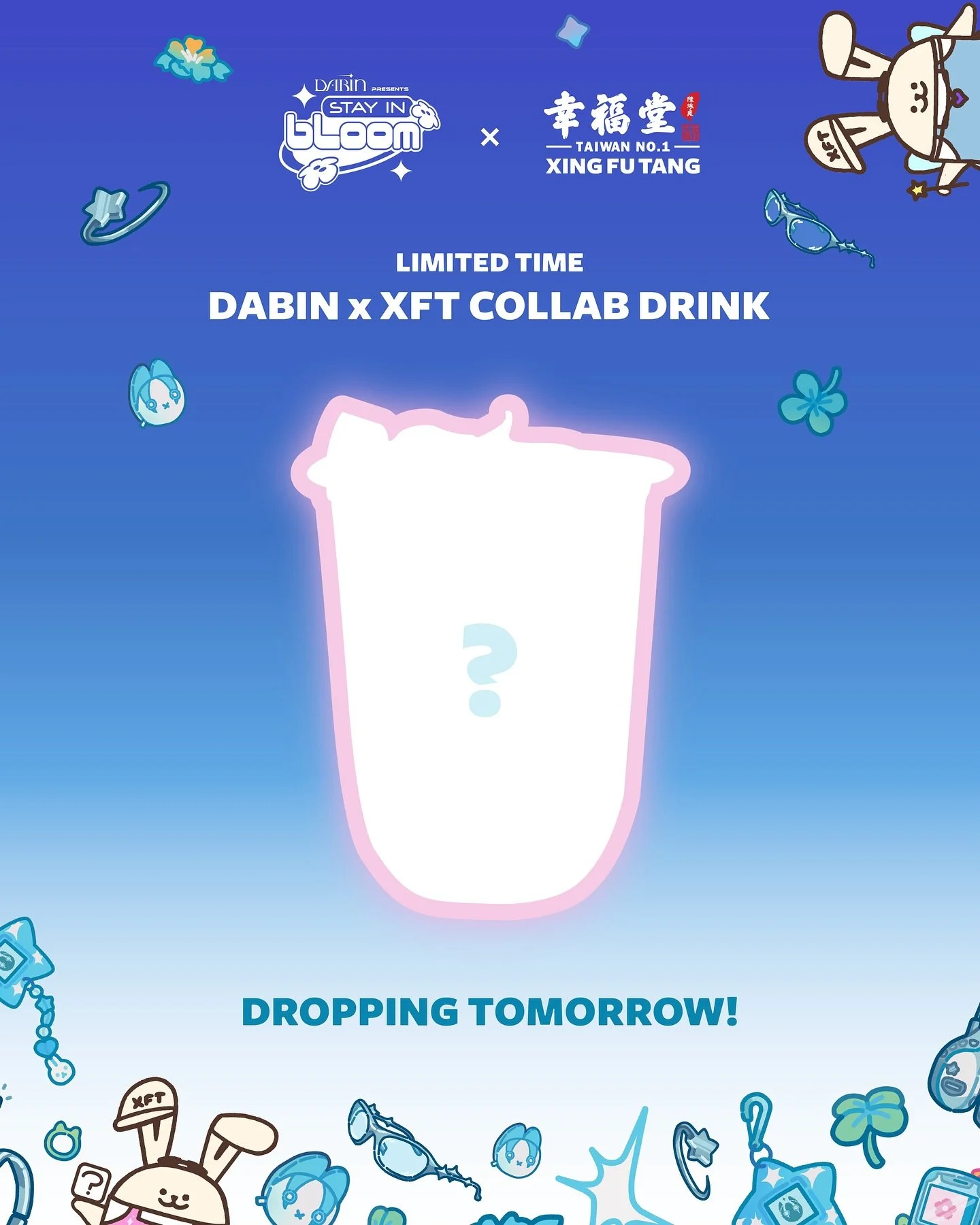 TOMORROW @ NOON @stayinbloomfest @dabinmusic 🫧🩵