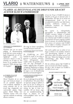 La même photo en une de Waternieuws