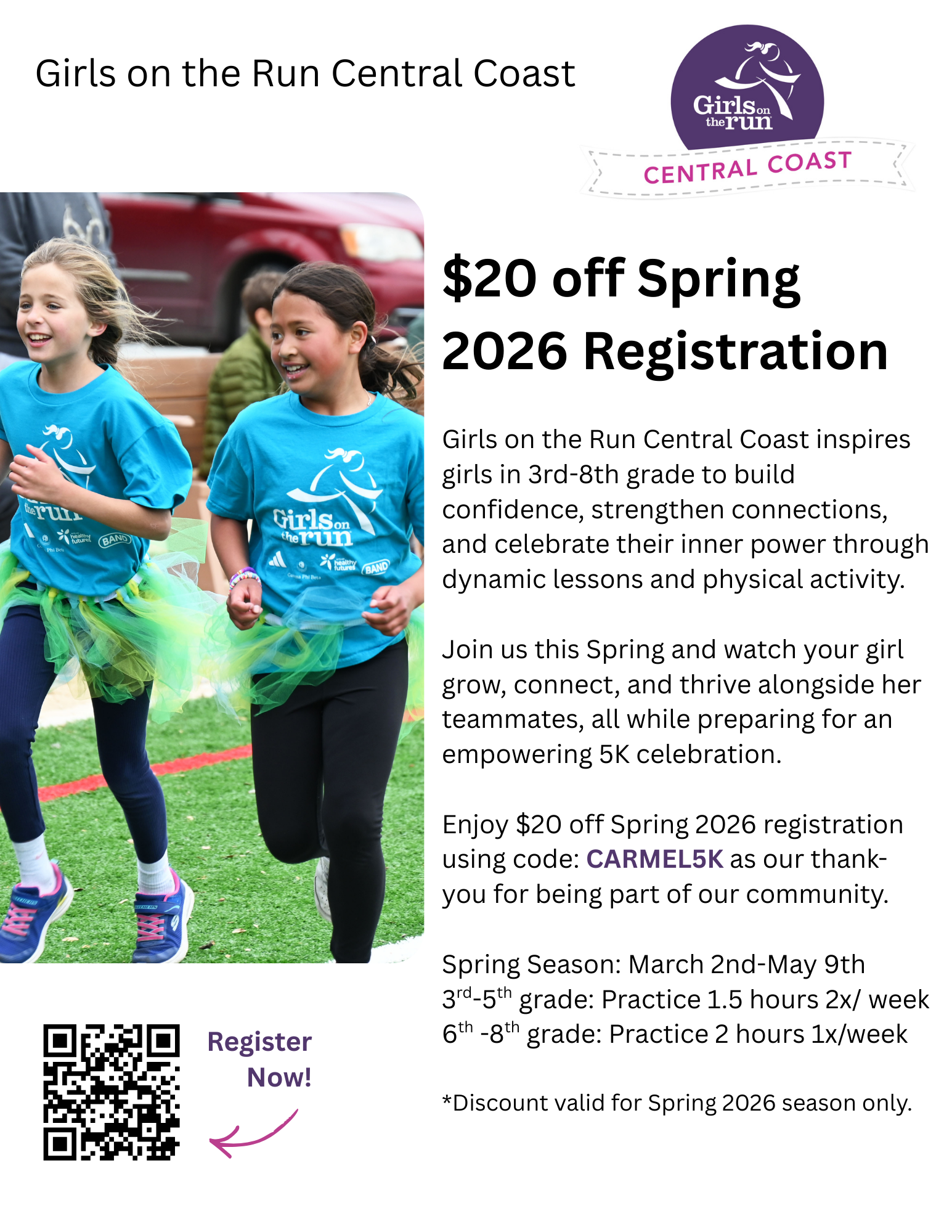 Digital Swag bag ads.png