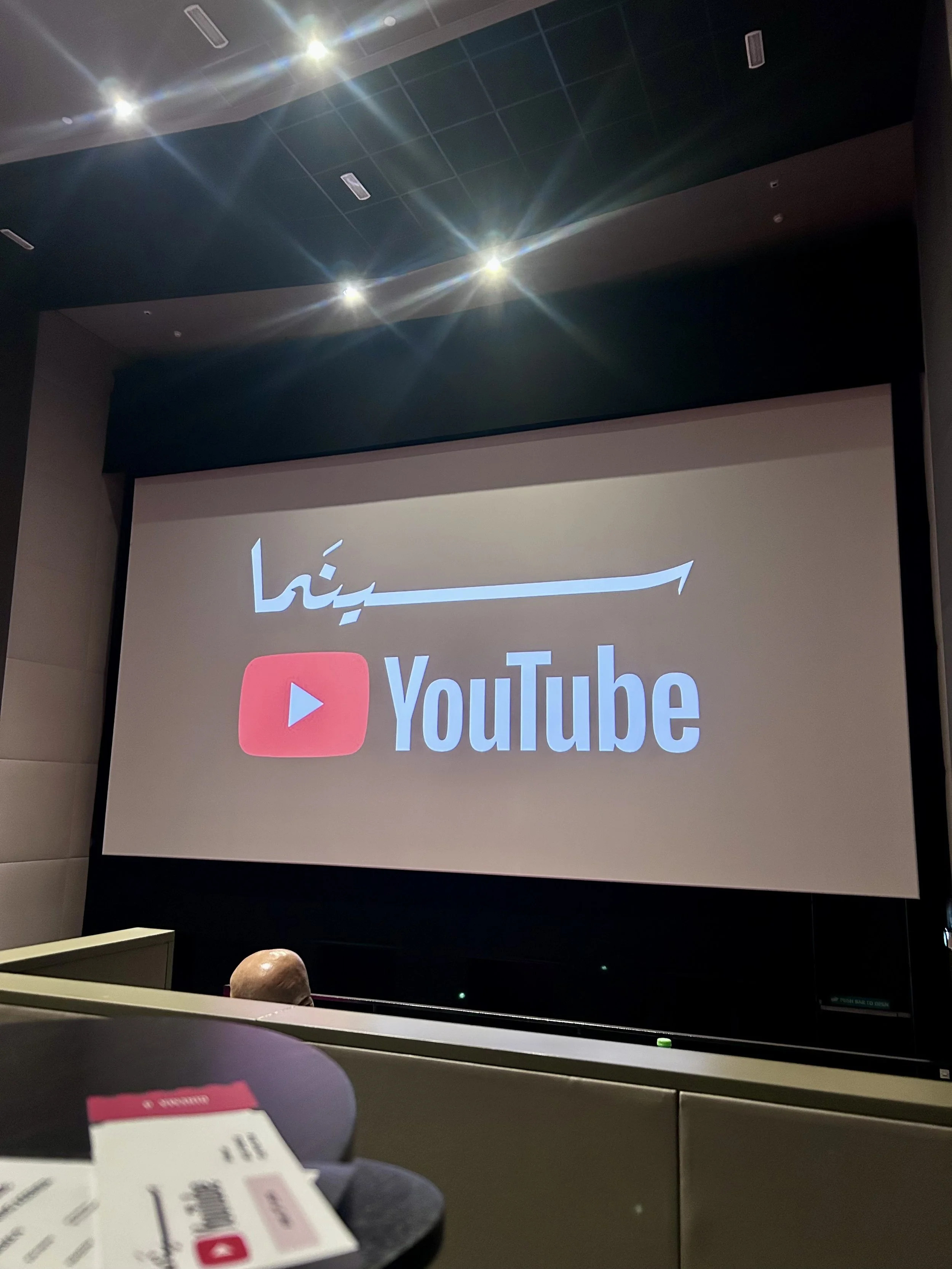 First movie premiere coverage by YouTube
