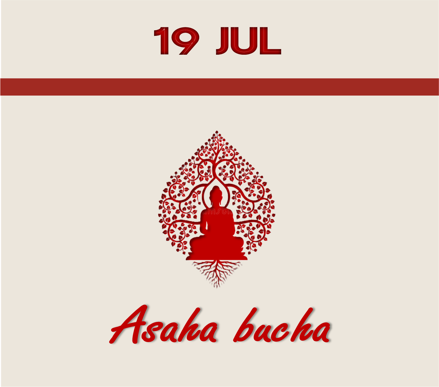 Asaha bucha
