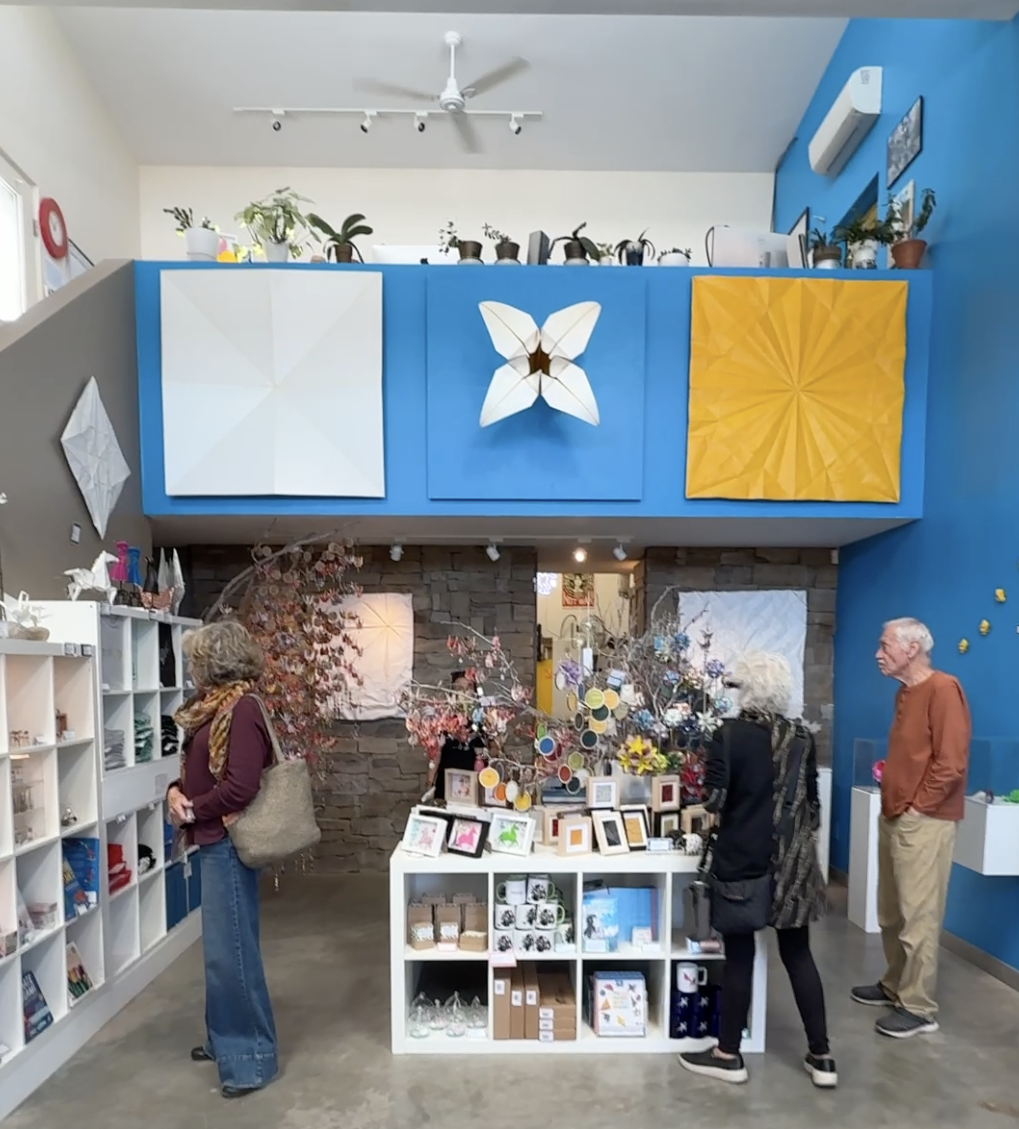 TTST2026.GiftShop.png