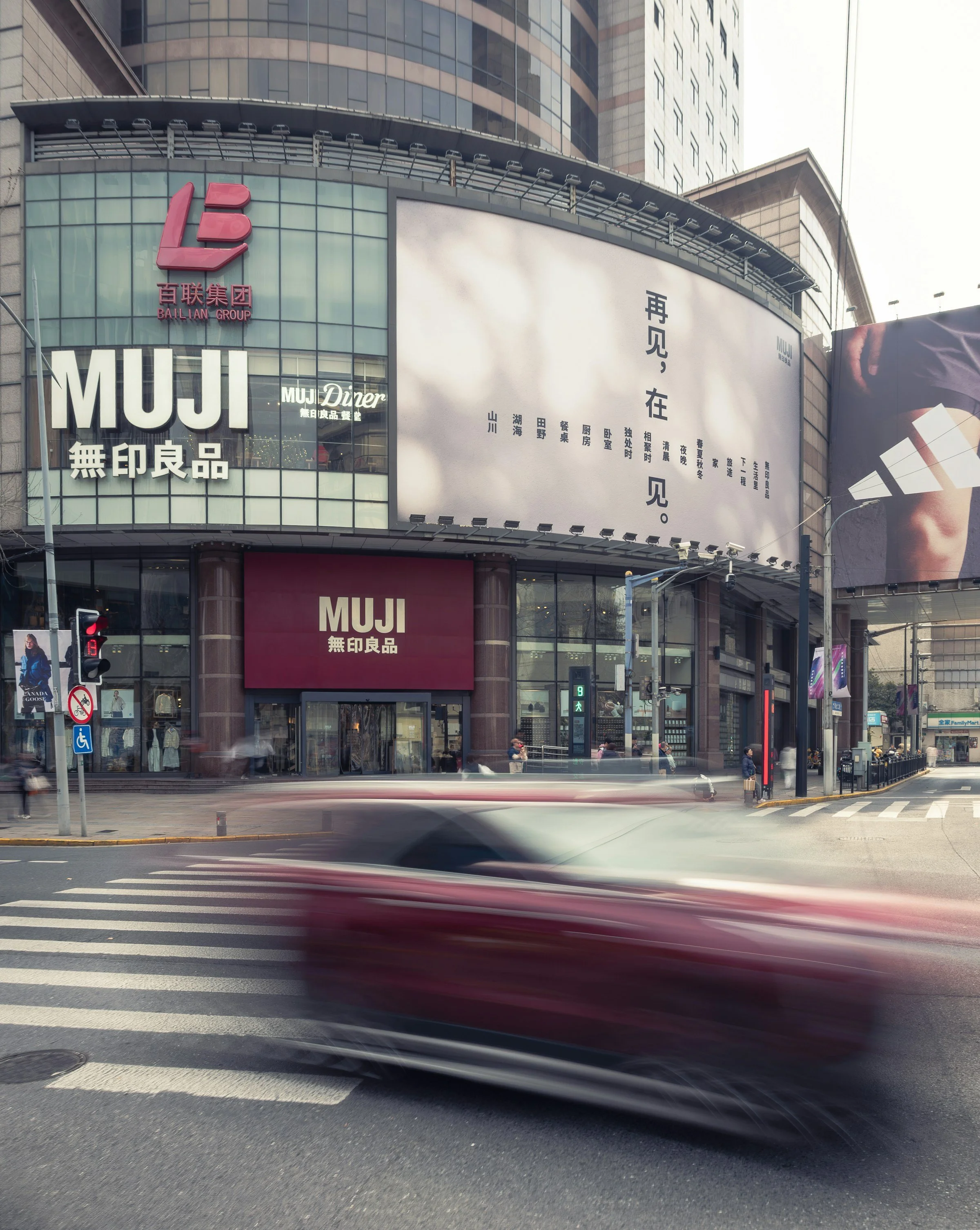 The 48 Hour Window Most Vancouver Retailers Miss