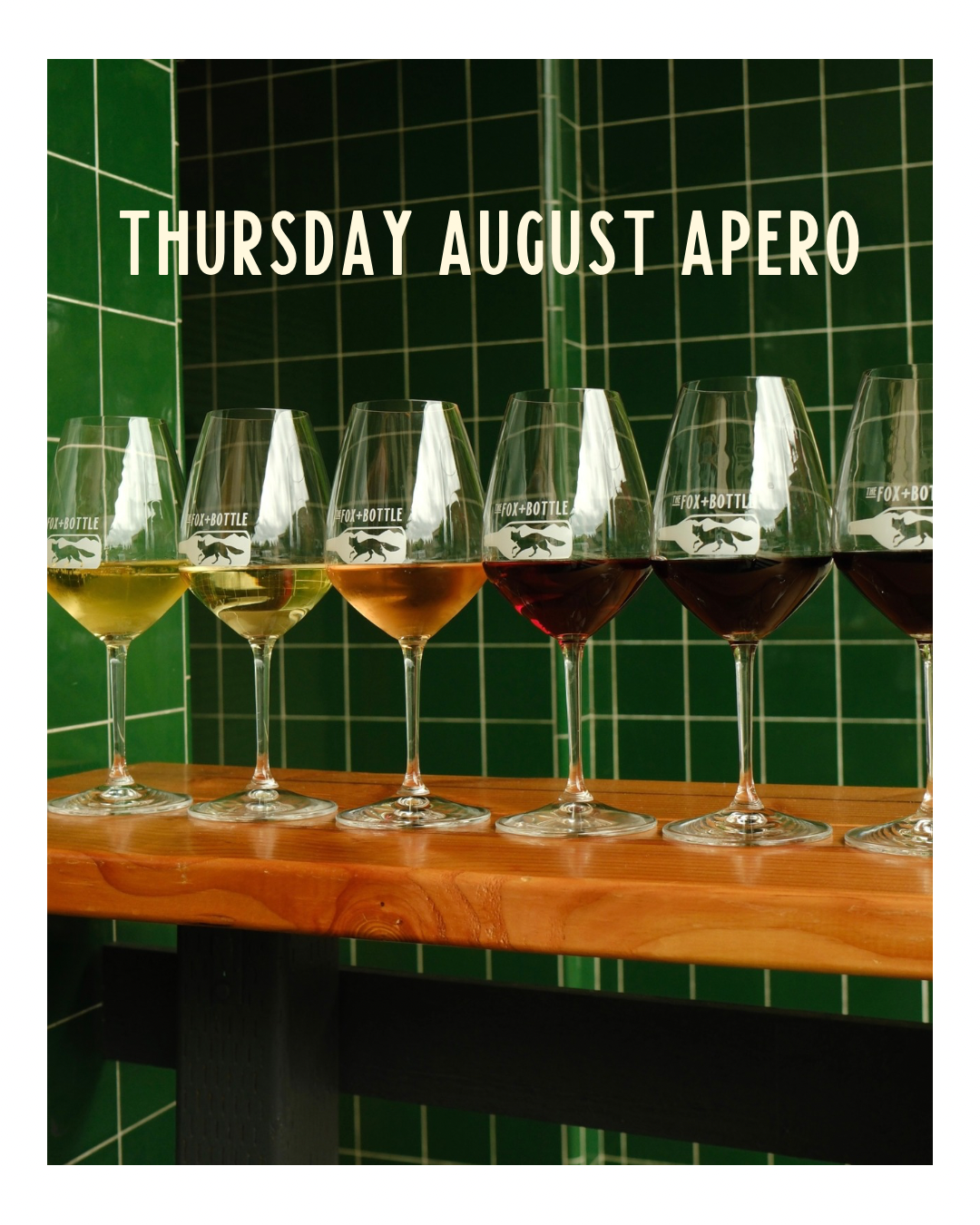 FRIDAY AUGUST APÉRO.png