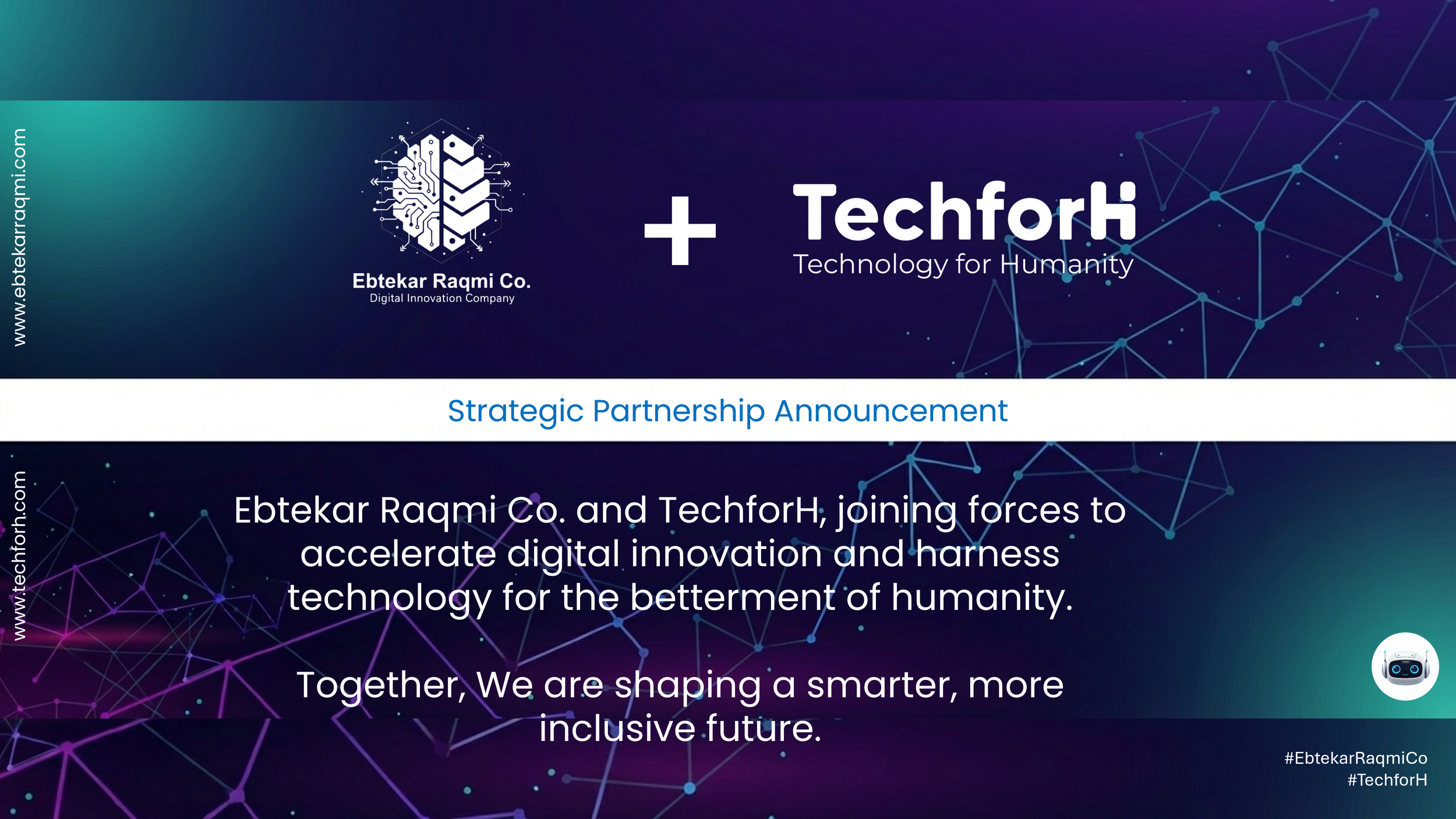 Igniting North Africa's AI Revolution: