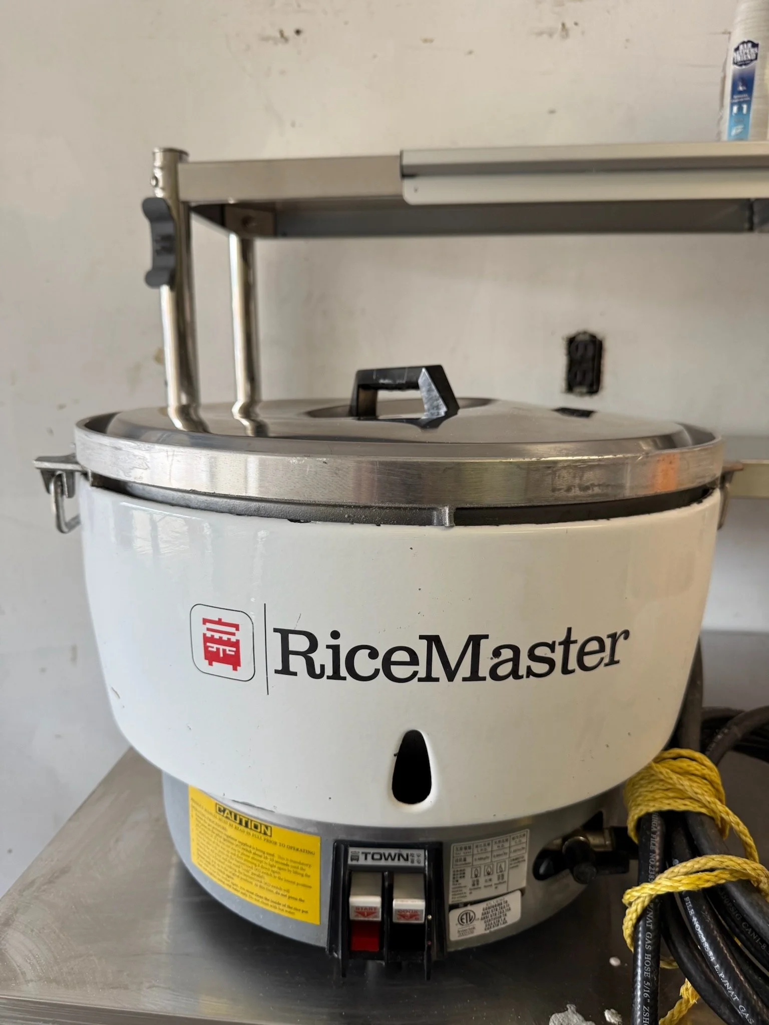 RiceMaster
