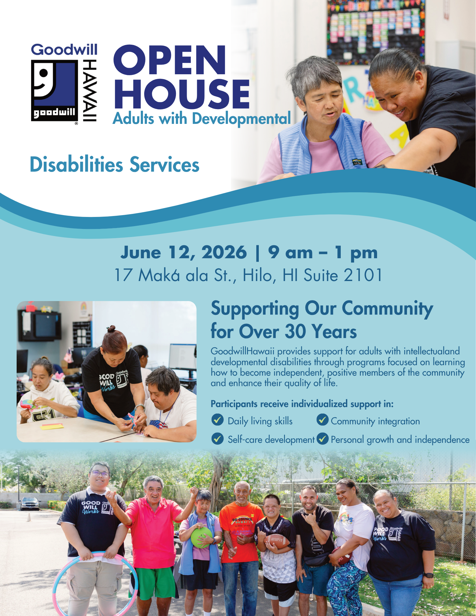 Good Will Open House 