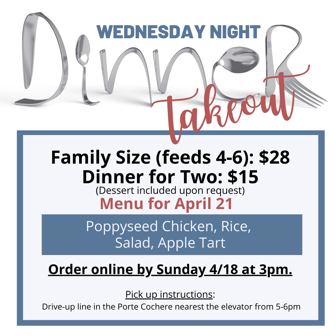 Click HERE to place your dinner order.