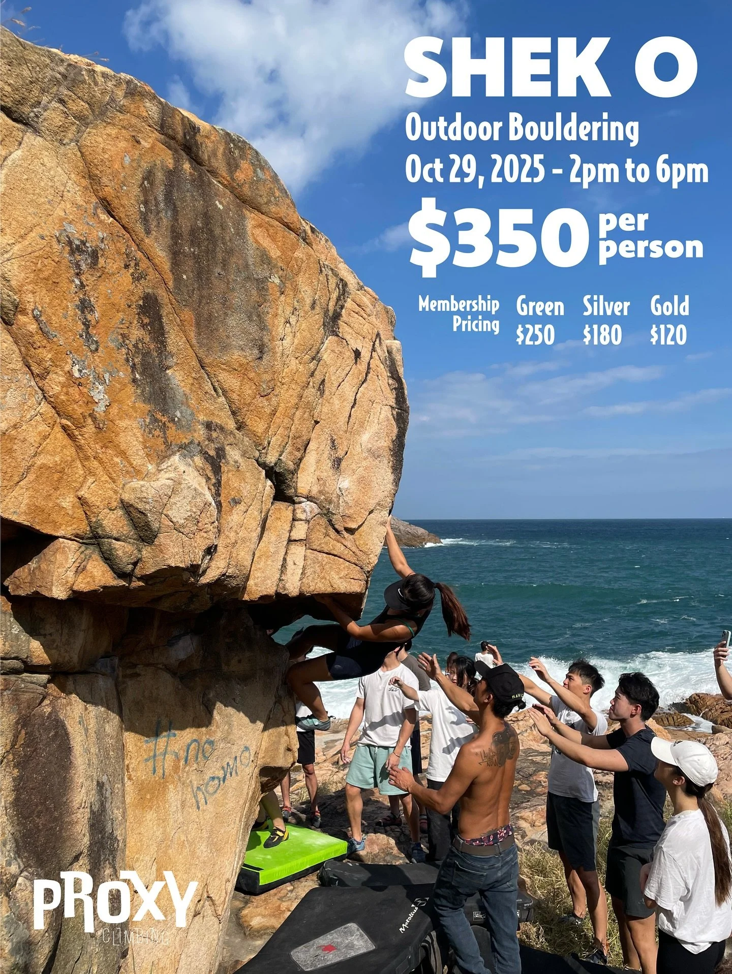 Shek O Outdoor Bouldering! Part 2! 

We&rsquo;ll be bringing climbers to Shek O this Oct 29th, from 2pm to 6pm for some outdoor bouldering!

Limited to 10 people, head to the front desk or DM us to register!

Have suggestions for other places? Let us