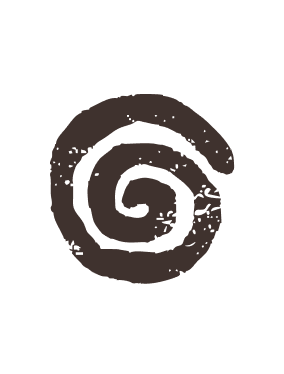 A simple, stylised illustration of a spiral.