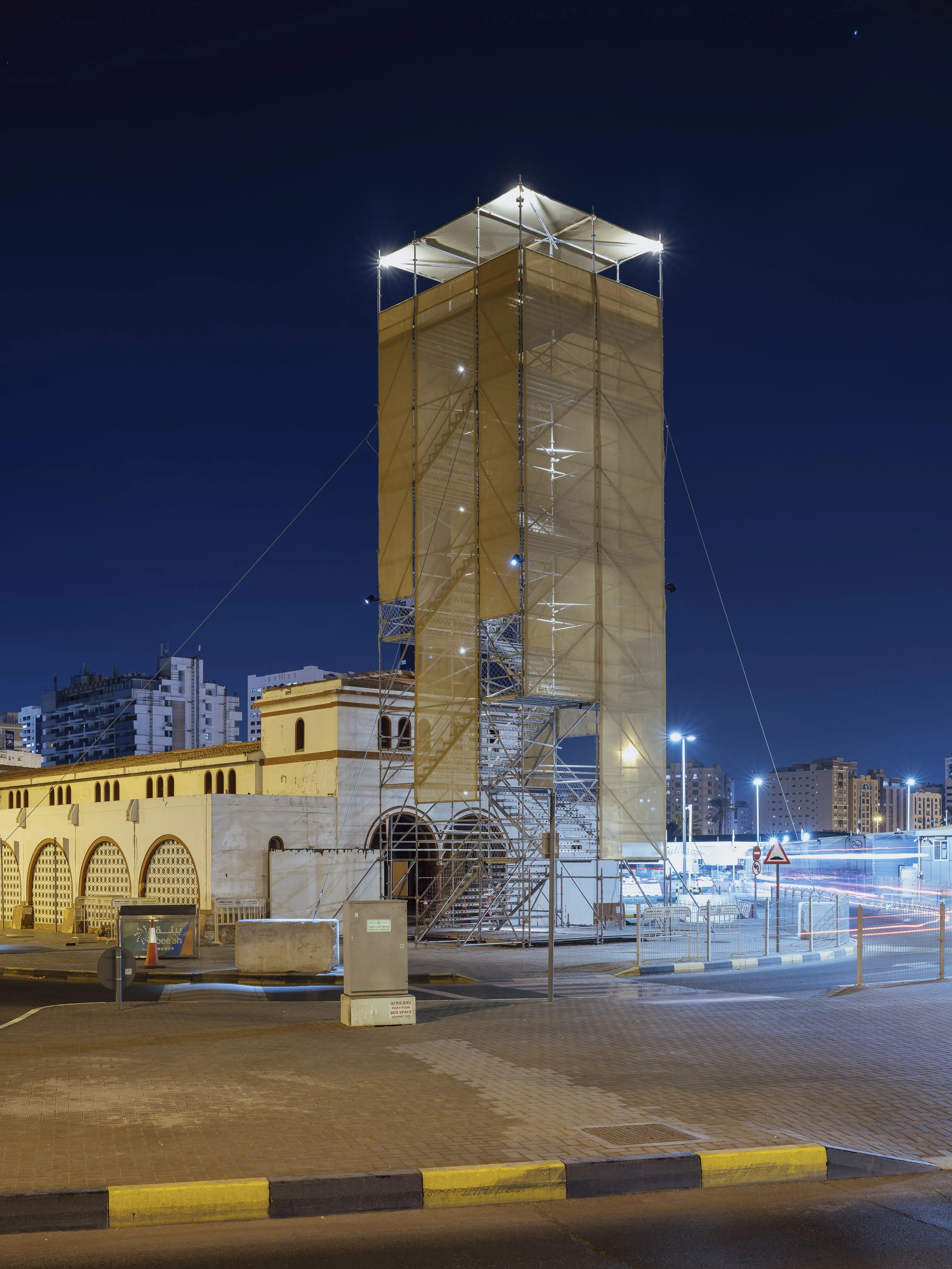 Sharjah Architecture Triennial 02_RUÍNA Architecture_Time Transitions_2023_print-01.jpg