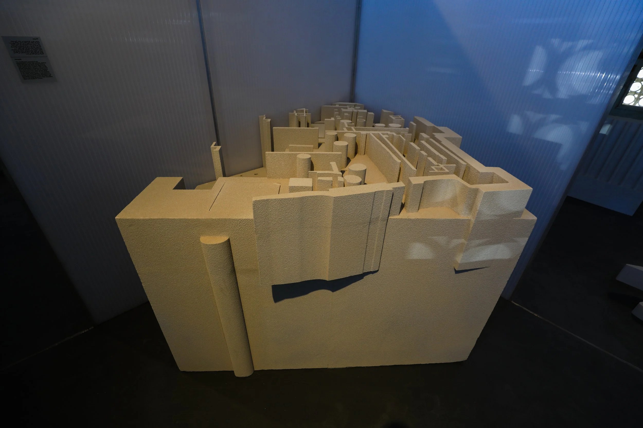 Depth Unknown, focused on exploring the displacement of archaeological fragments in Sebastia, Palestine. The project examined the continuous alteration of the site’s historical context. Through a unique sonic construction, the installation conveyed t