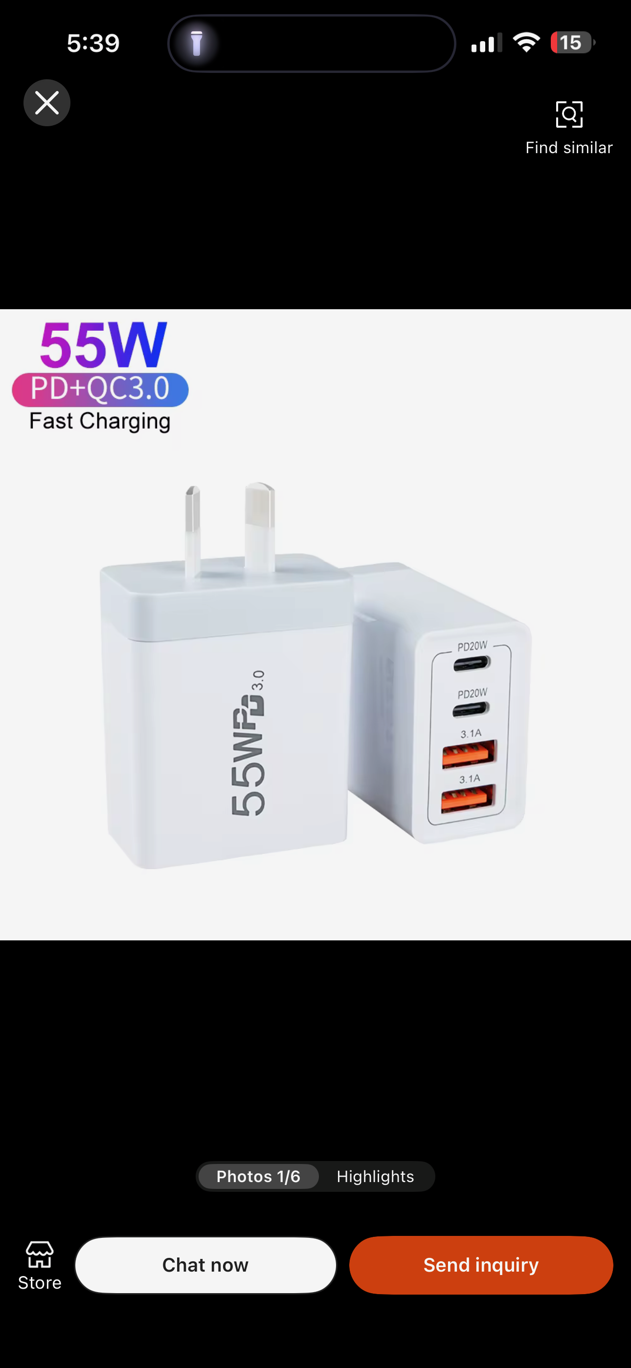 SpeedPro 55W USB Wall Charger