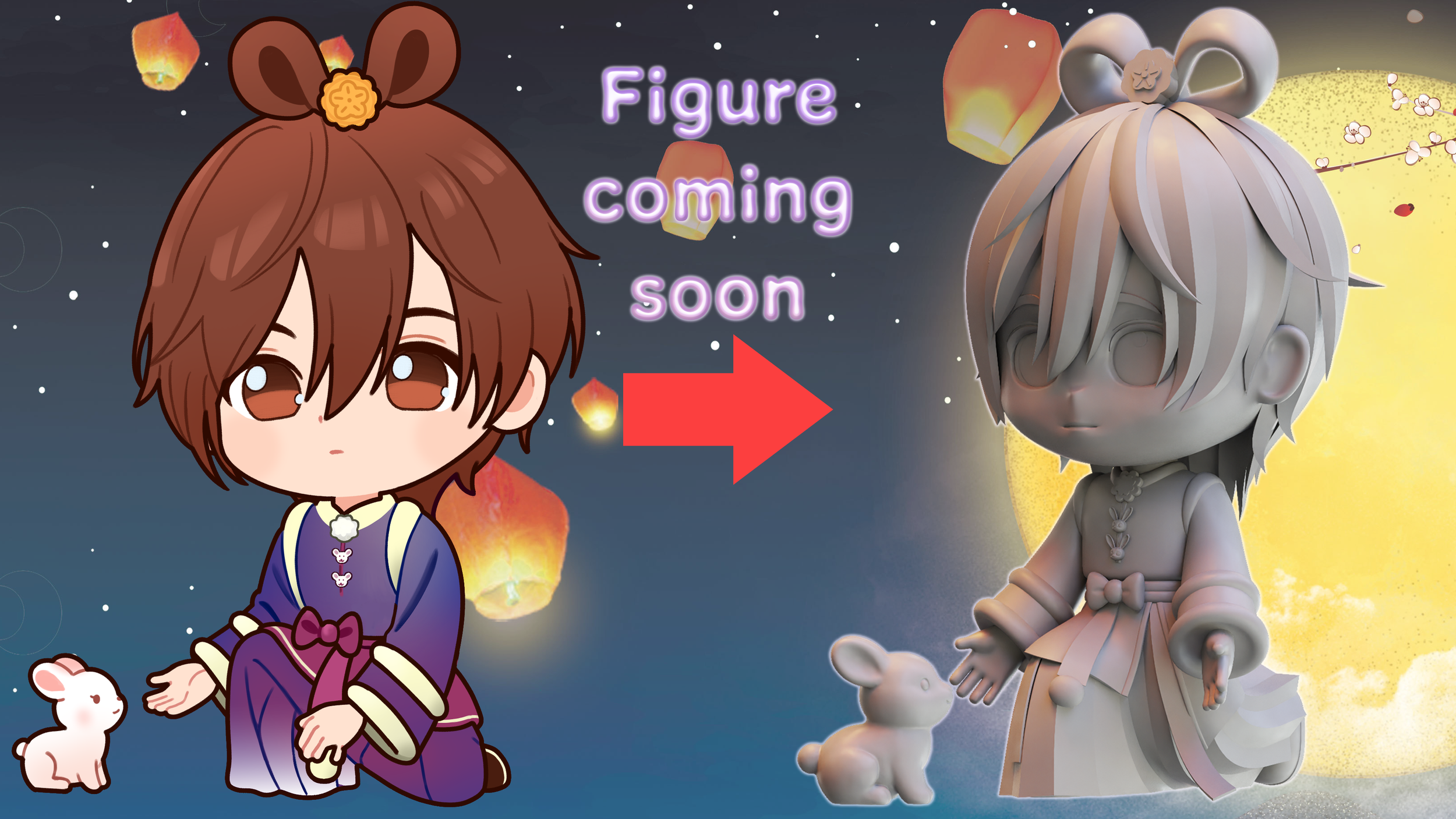 midautumnfesfigure.png