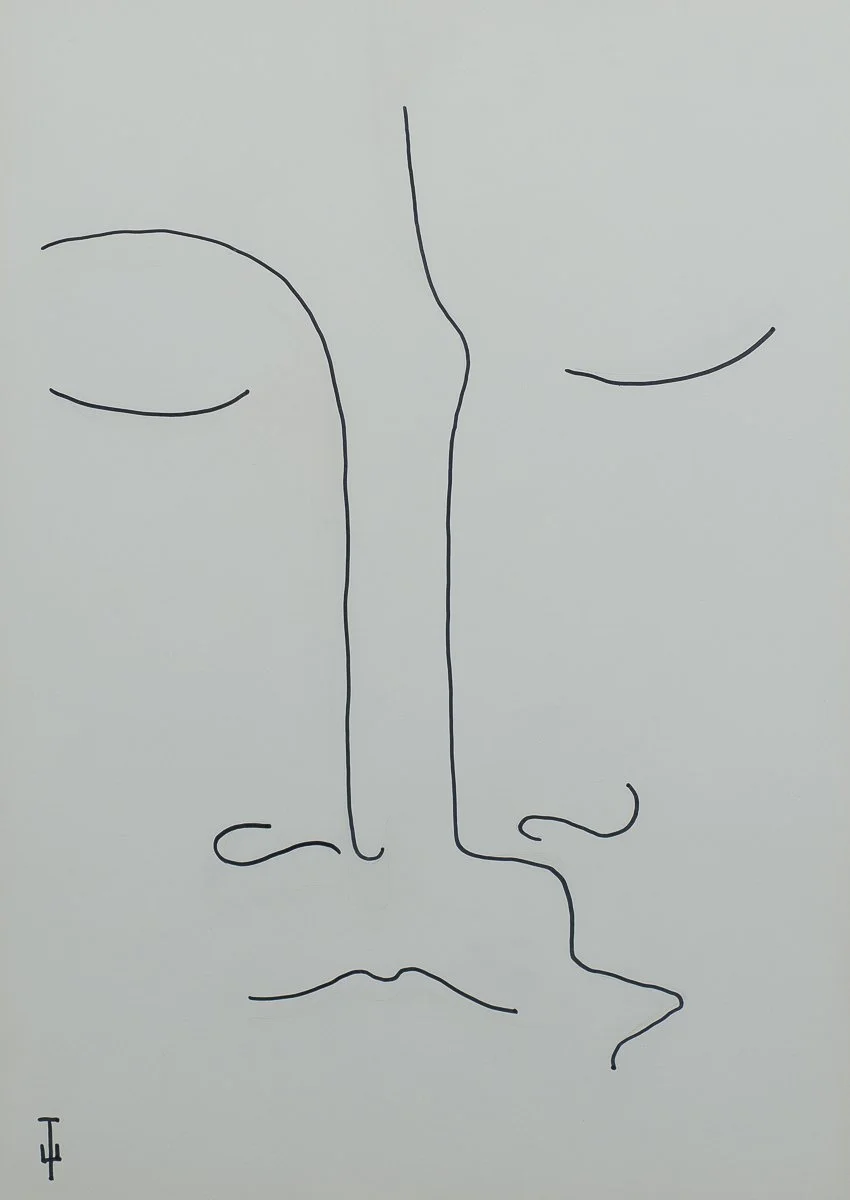 «Любовь» | 42 x 29 | 2018 г | Бумага, гель