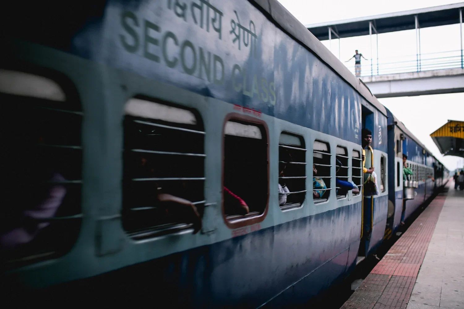 India 2015