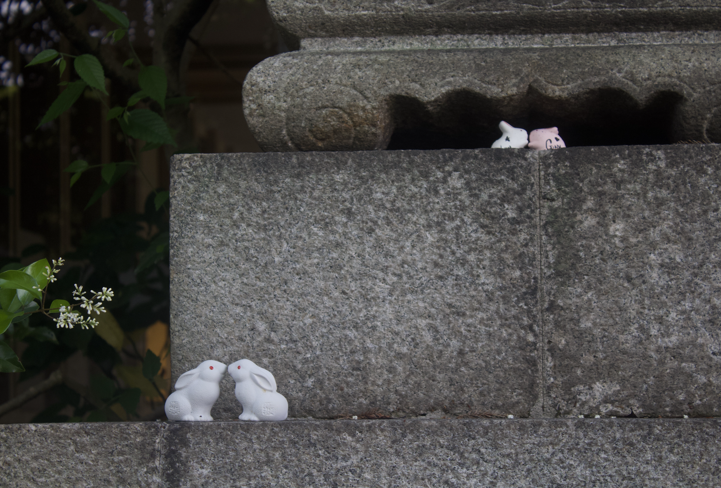 Okazaki Shrine