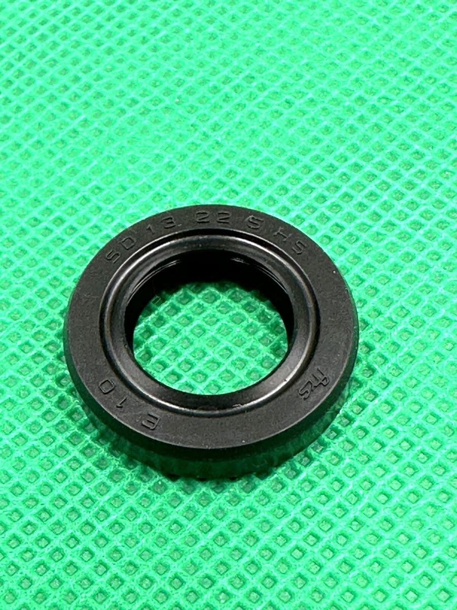 Sierra - Seal Honda# 91255-ZW1-003