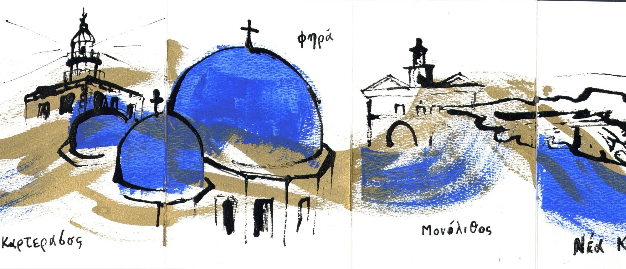 2024-santorin_leporello_©celinecreze03.jpeg