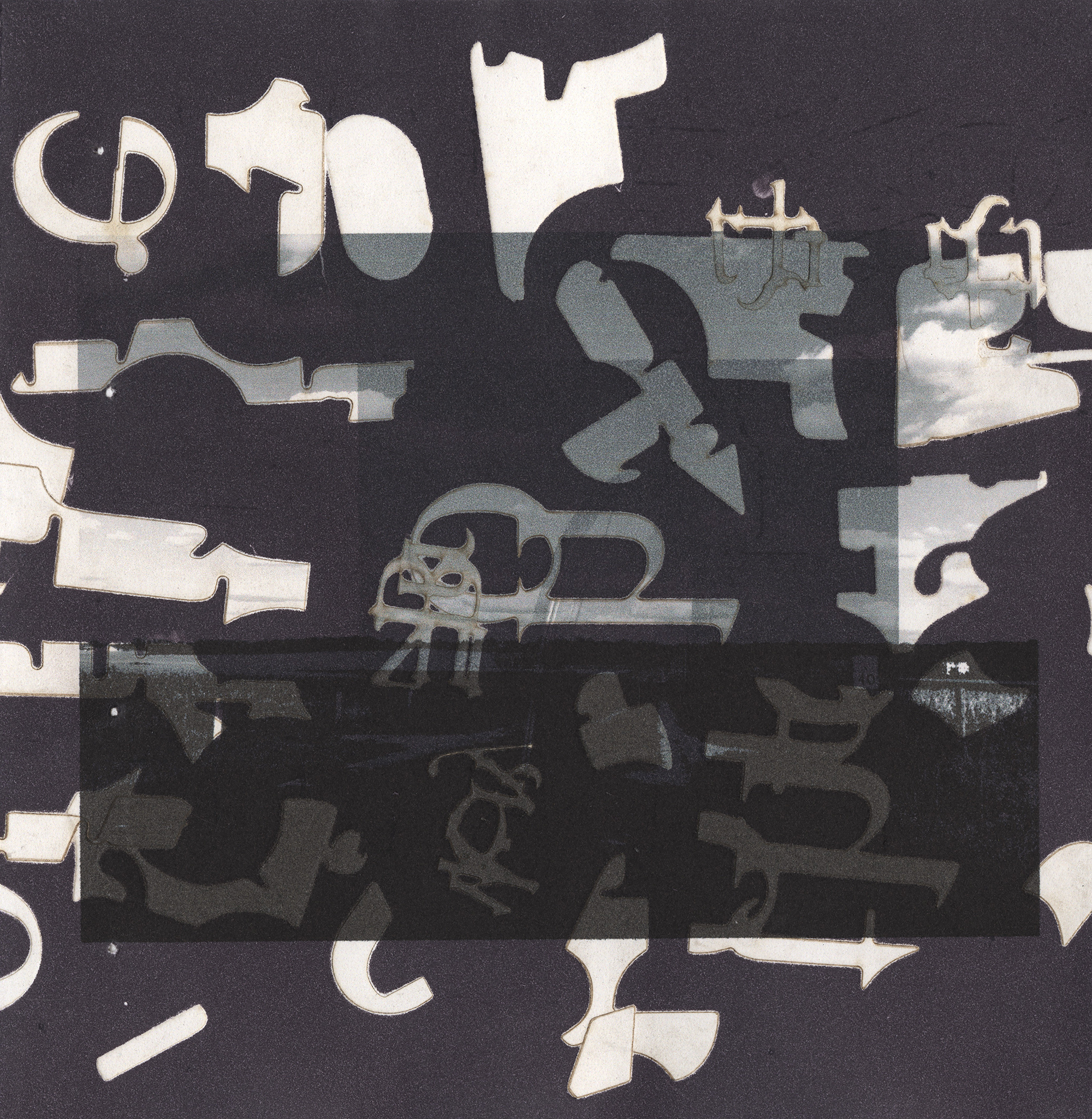 SPENCER THE ECHO & THE TRACE57.png