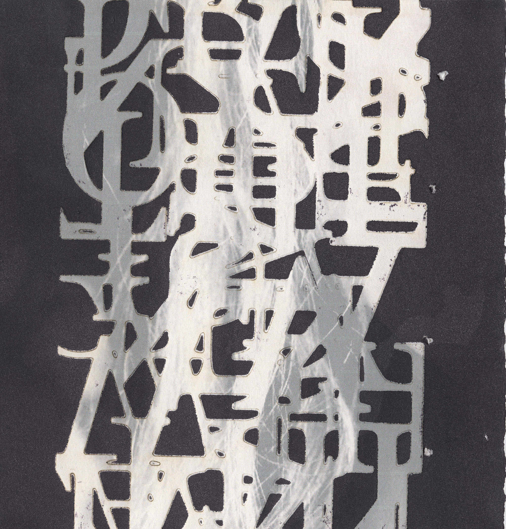 SPENCER THE ECHO & THE TRACE54.png