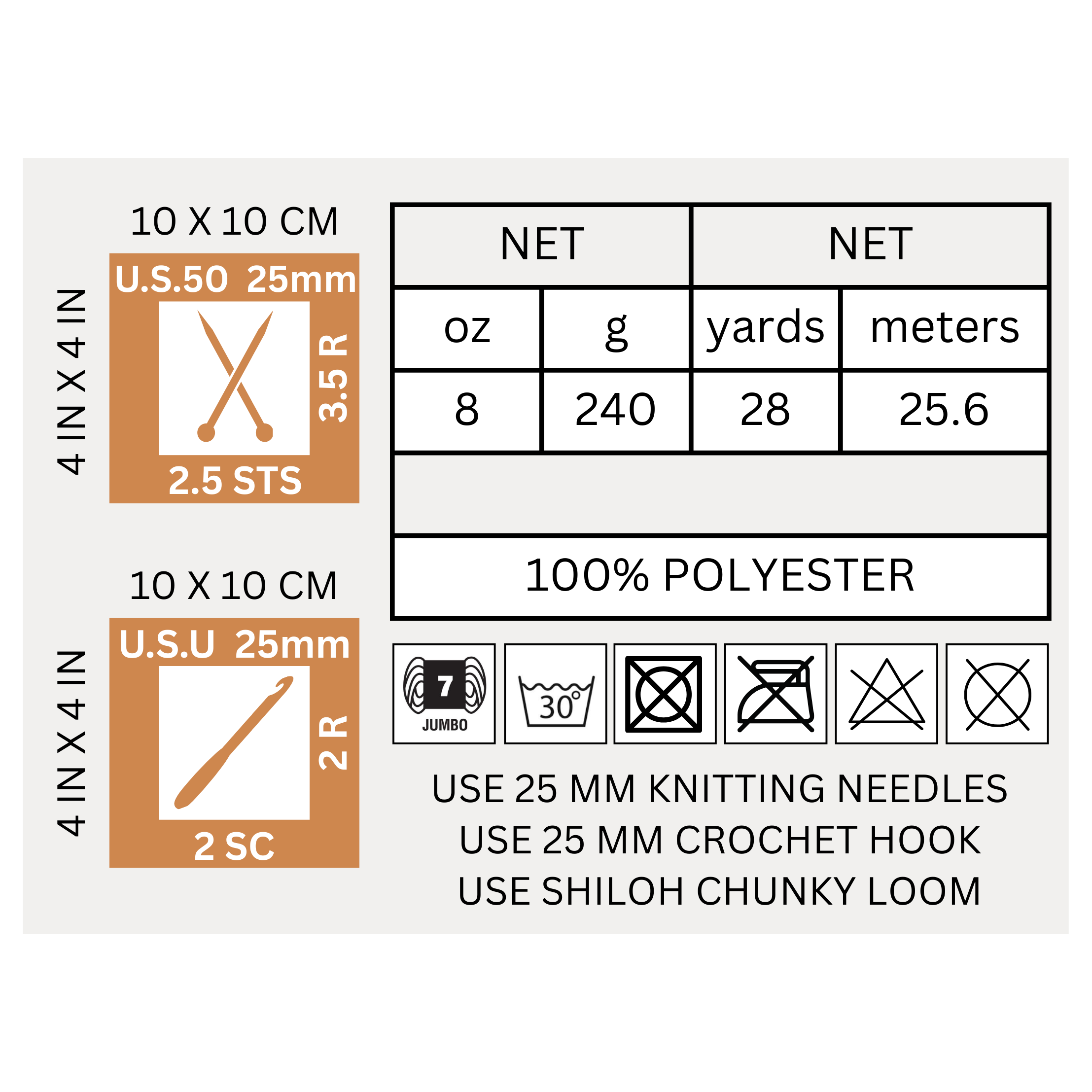 SHILOH YARN LABEL (15 x 15 cm).png