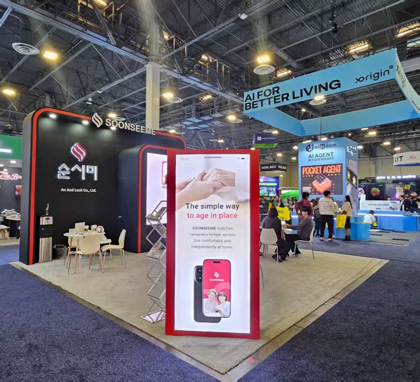2-SOONSEEME-CES  in Las  Vegas.jpg