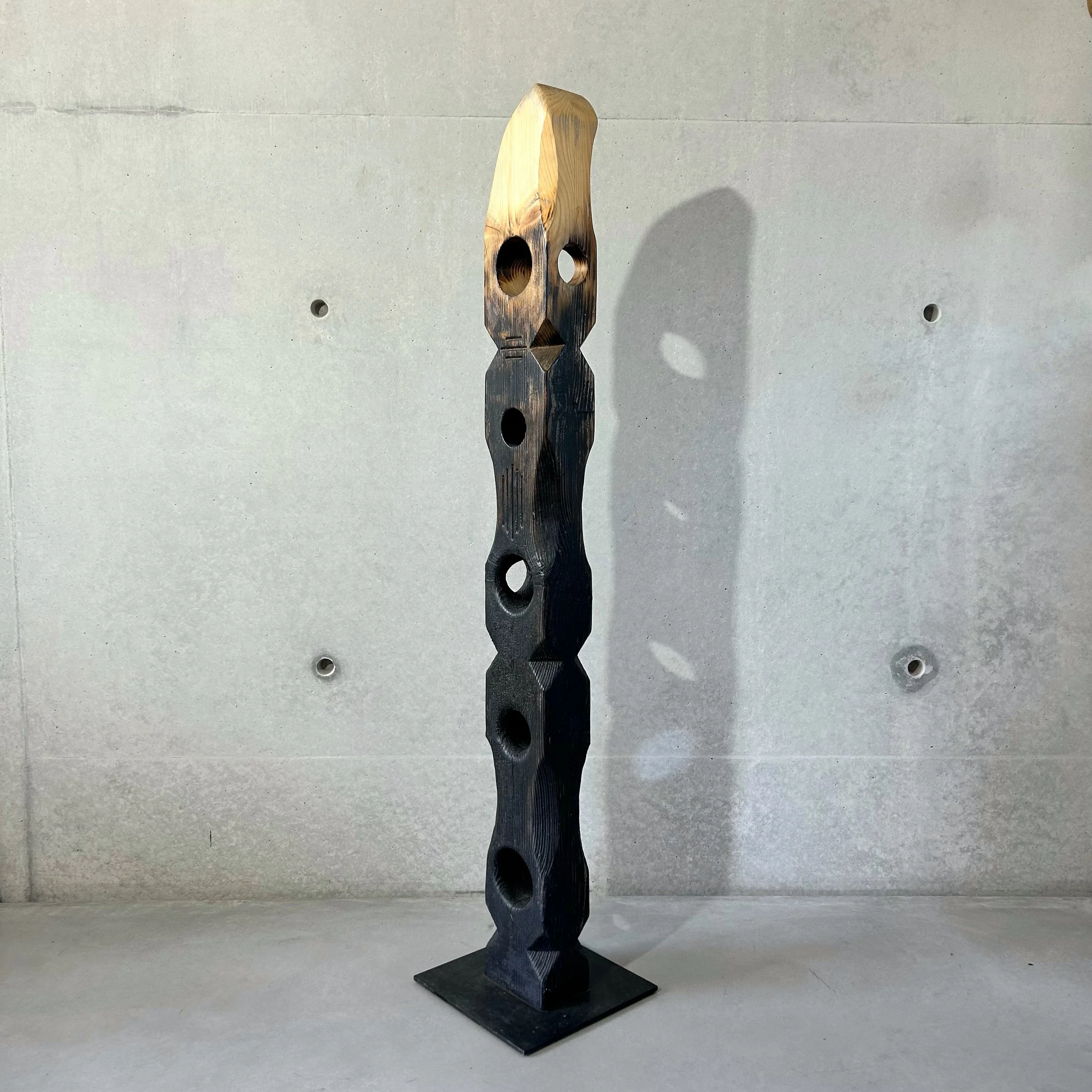 Hauteur 150 cm