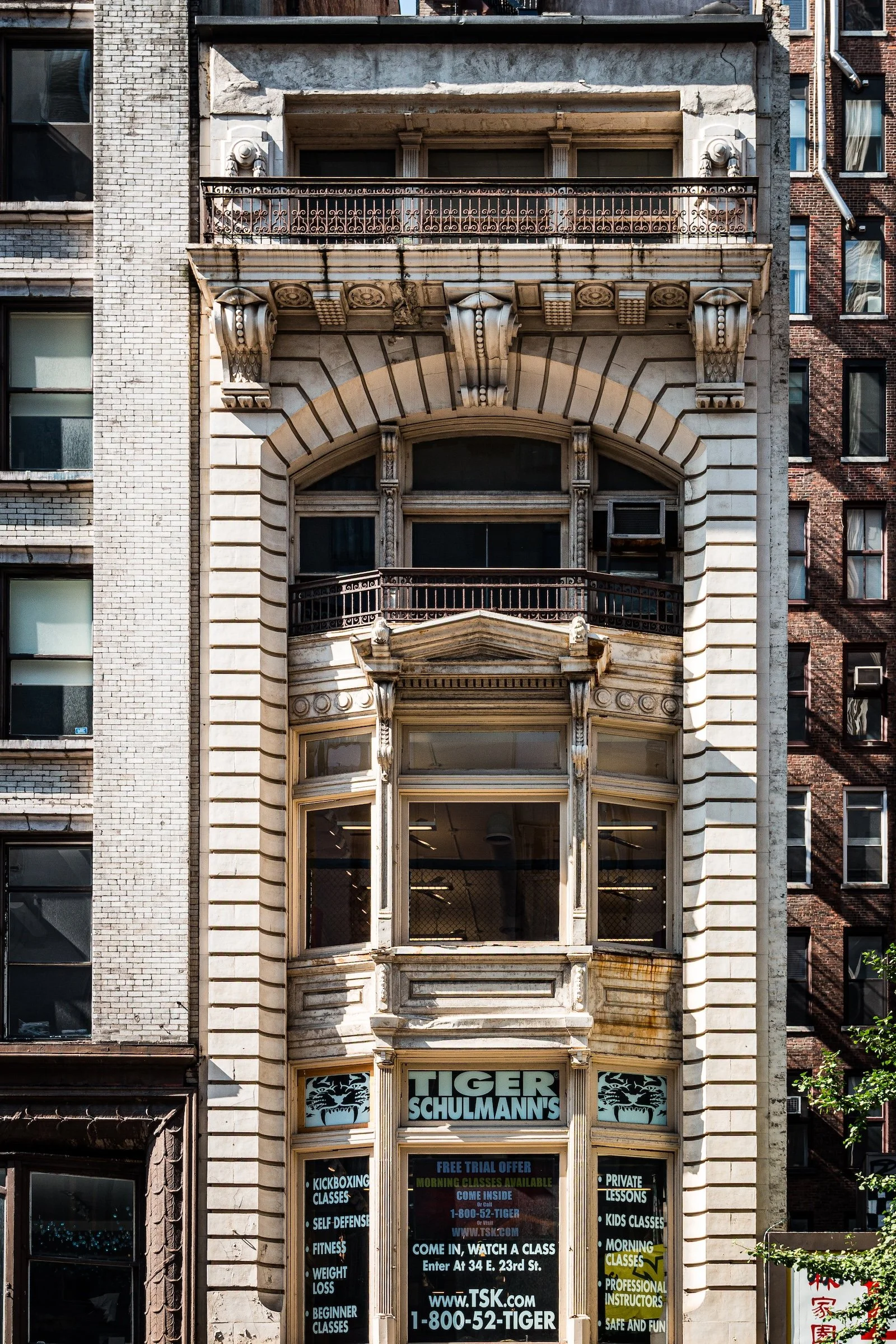 One Madison Perspective - Click To Purchase Prints