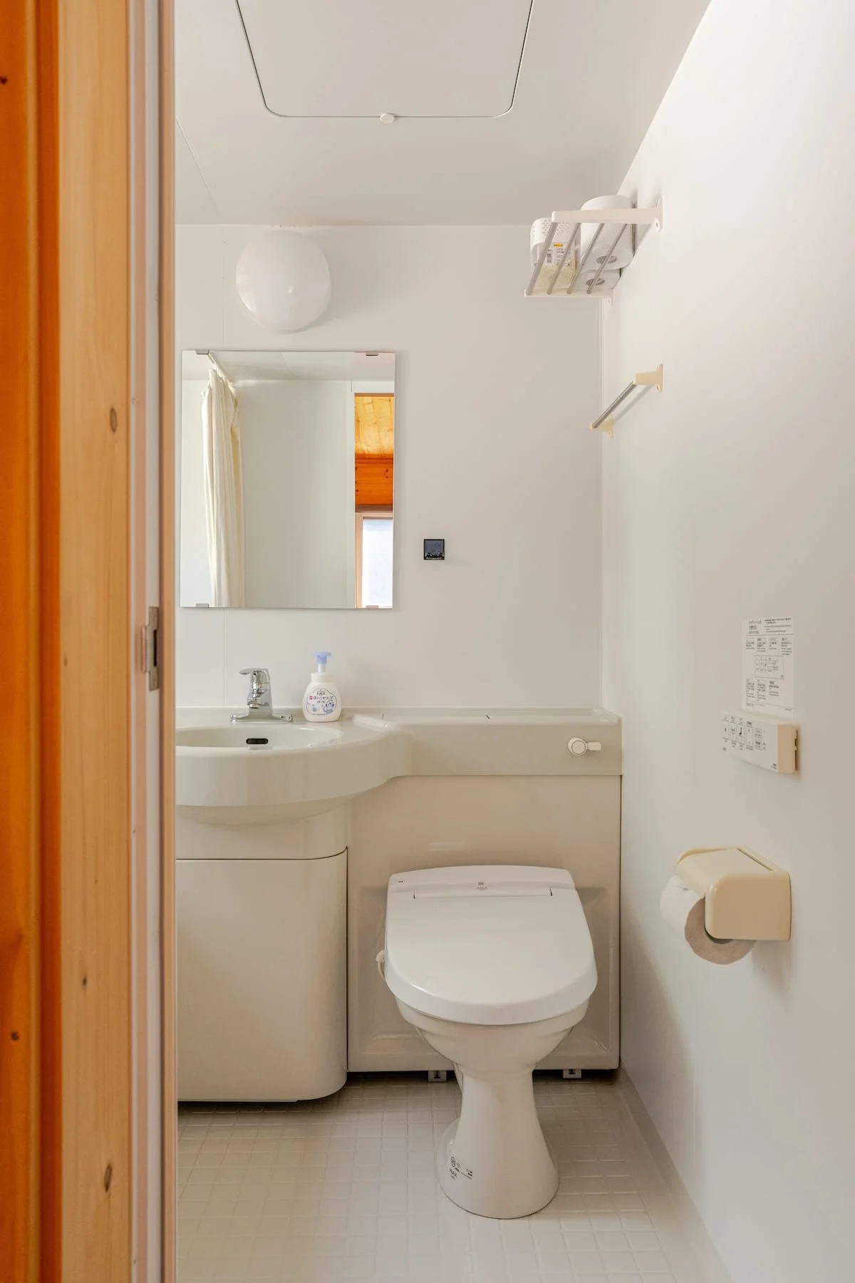 bathroom in double room.jpg