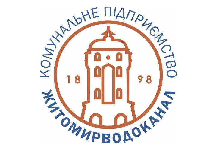 Logo of a water supply company with a drawing of a lighthouse inside a circle, with Cyrillic text around and the year 1898.