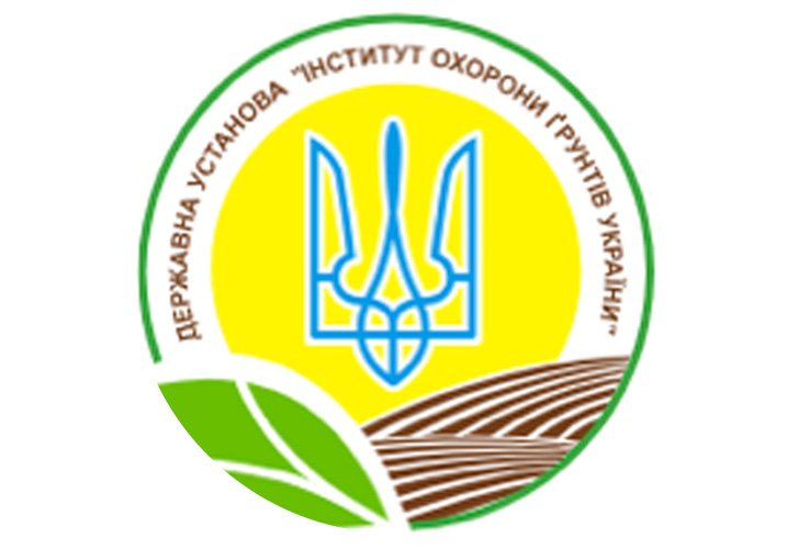 Logo of the State Institution for Plant Protection of Ukraine, featuring a yellow background with a blue trident and plant design, encircled by Ukrainian text and green and brown leaf and soil imagery.